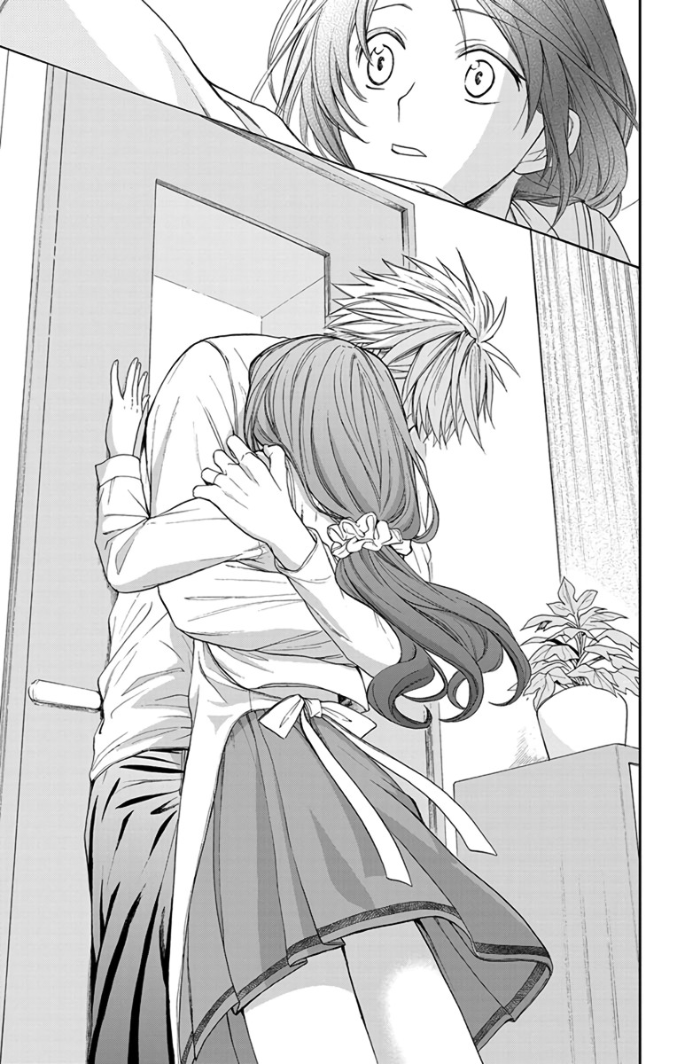 AniTomo - My Brother's Friend Chapter 3 page 23 - Chapter 3