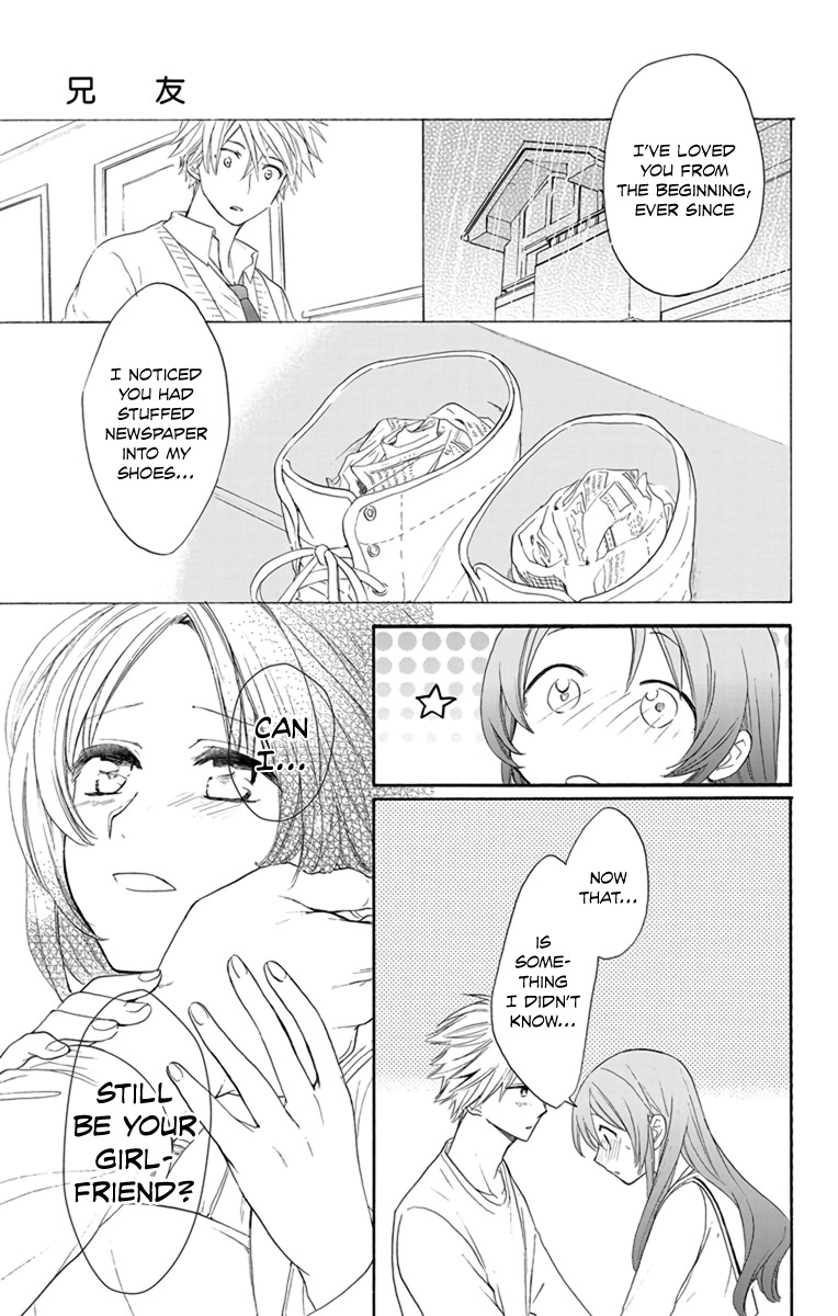 AniTomo - My Brother's Friend Chapter 3 page 27 - Chapter 3
