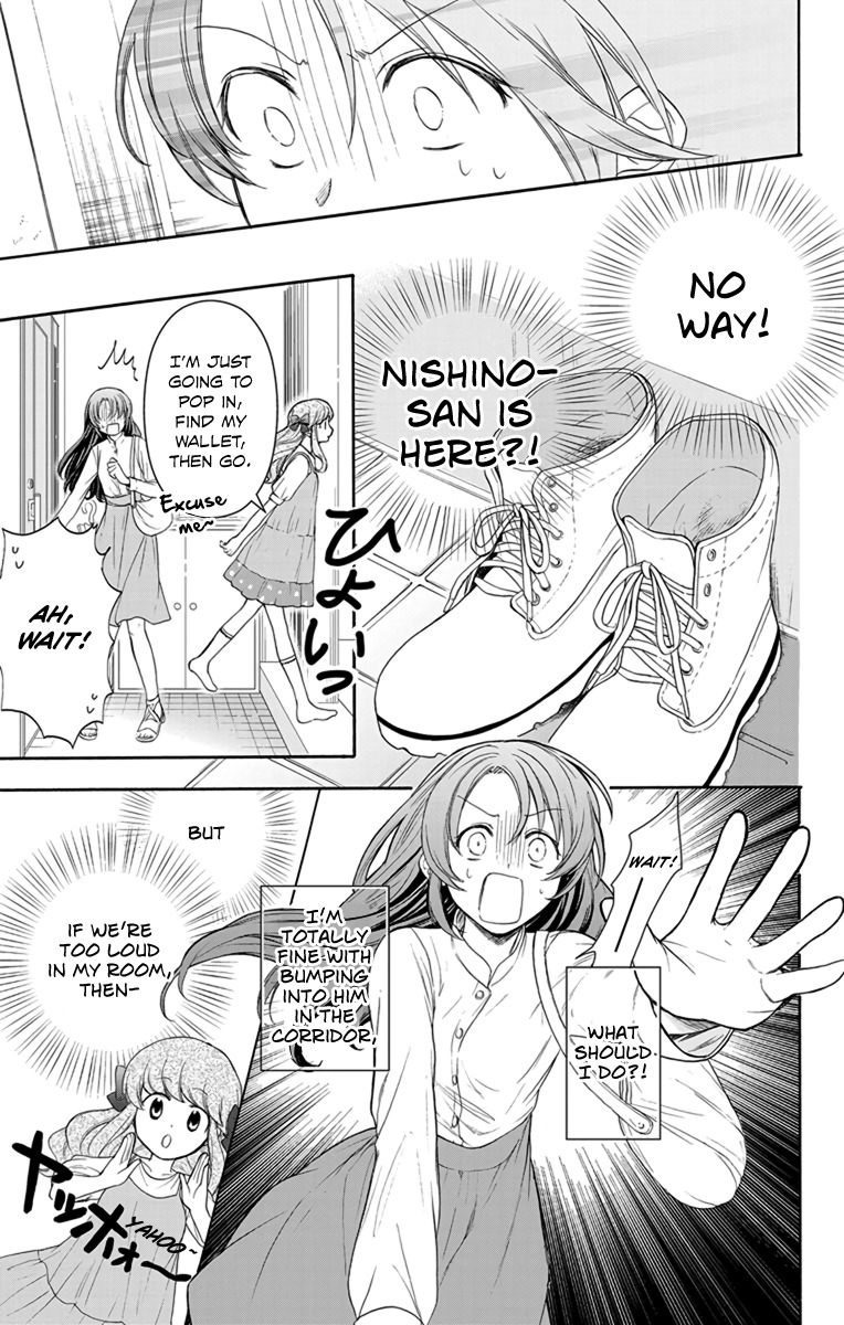 AniTomo - My Brother's Friend Chapter 3 page 3 - Chapter 3