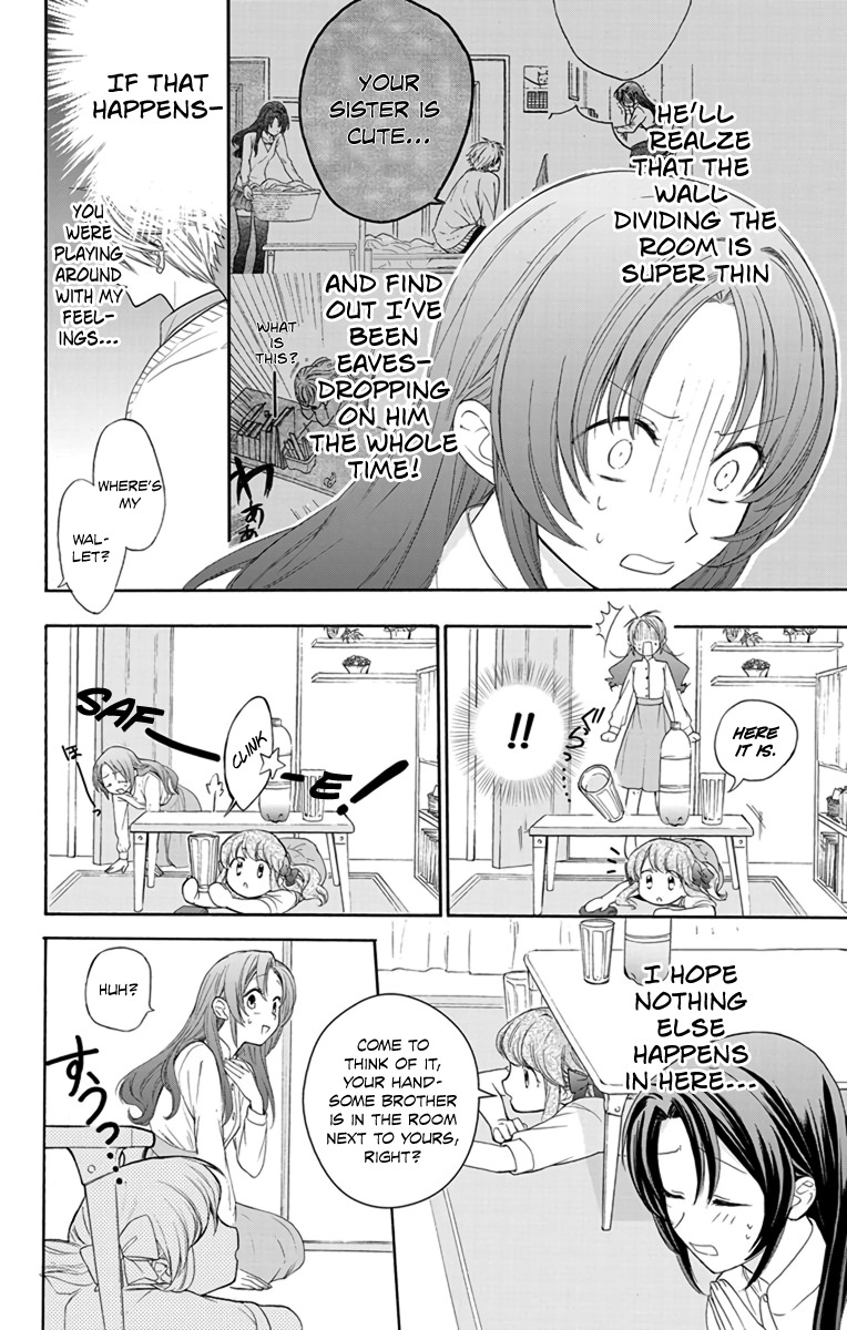 AniTomo - My Brother's Friend Chapter 3 page 4 - Chapter 3