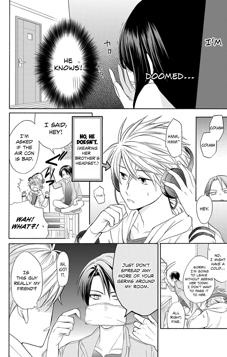 AniTomo - My Brother's Friend Chapter 3 page 6 - Chapter 3