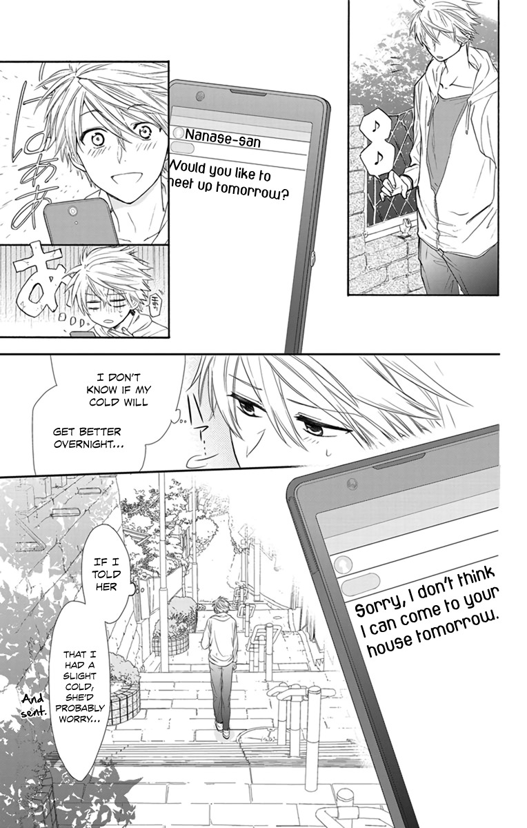 AniTomo - My Brother's Friend Chapter 3 page 9 - Chapter 3