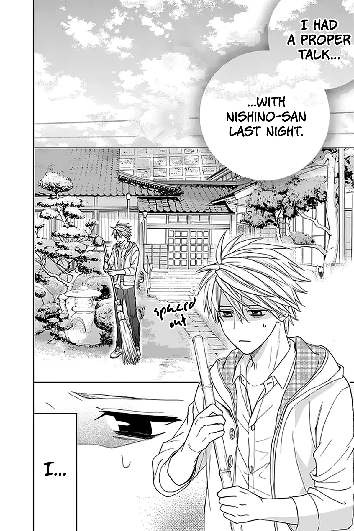 AniTomo - My Brother's Friend Chapter 30 page 14 - Chapter 30
