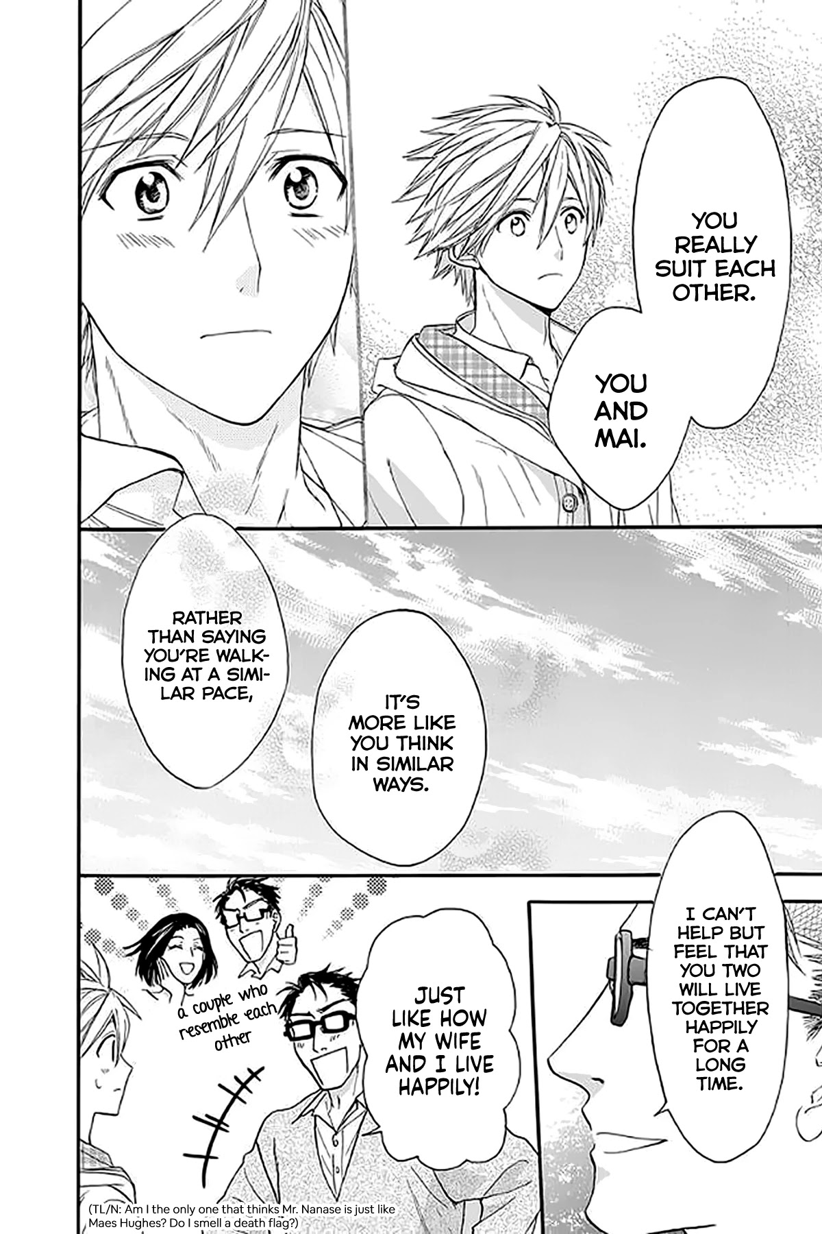 AniTomo - My Brother's Friend Chapter 30 page 18 - Chapter 30