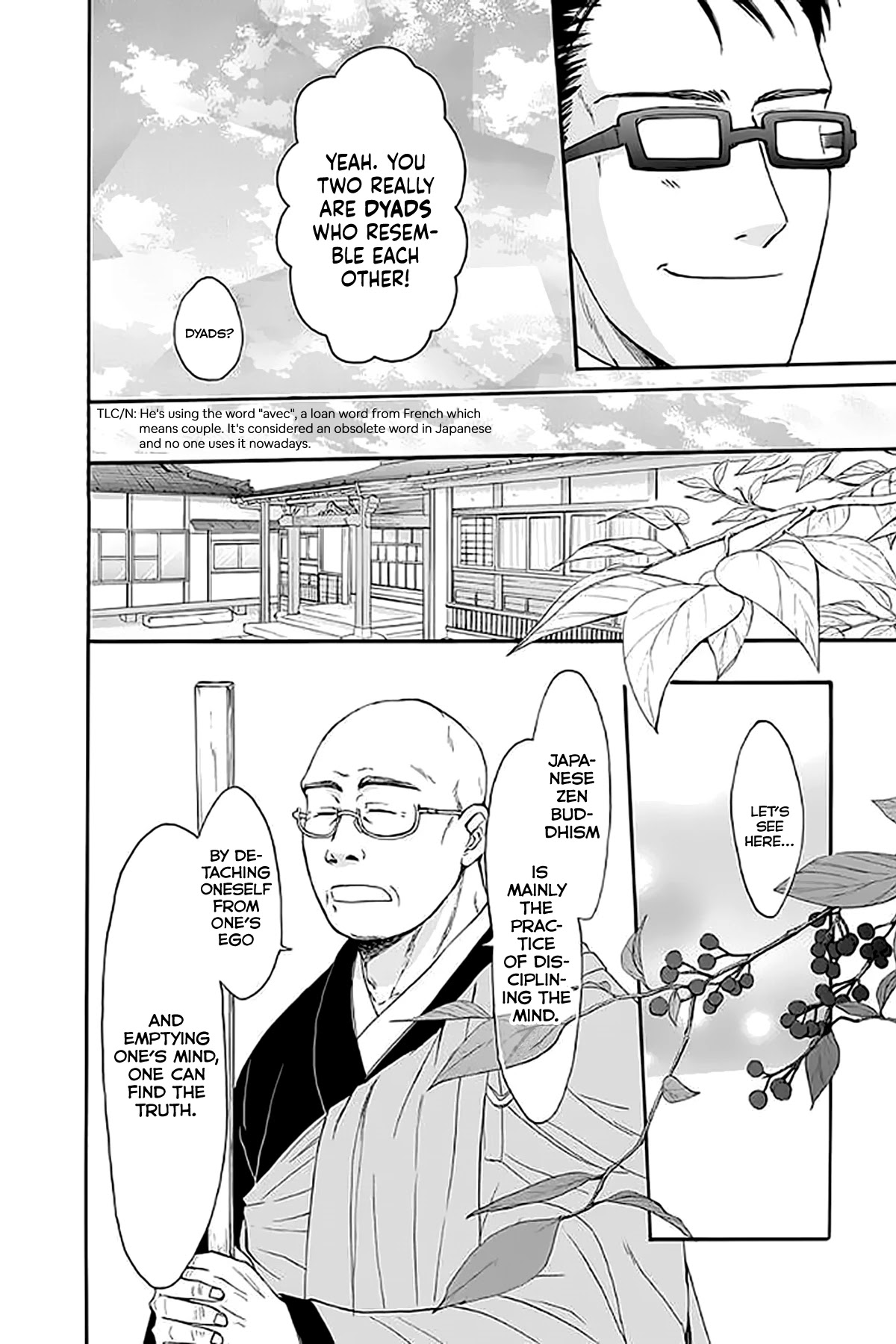 AniTomo - My Brother's Friend Chapter 30 page 20 - Chapter 30