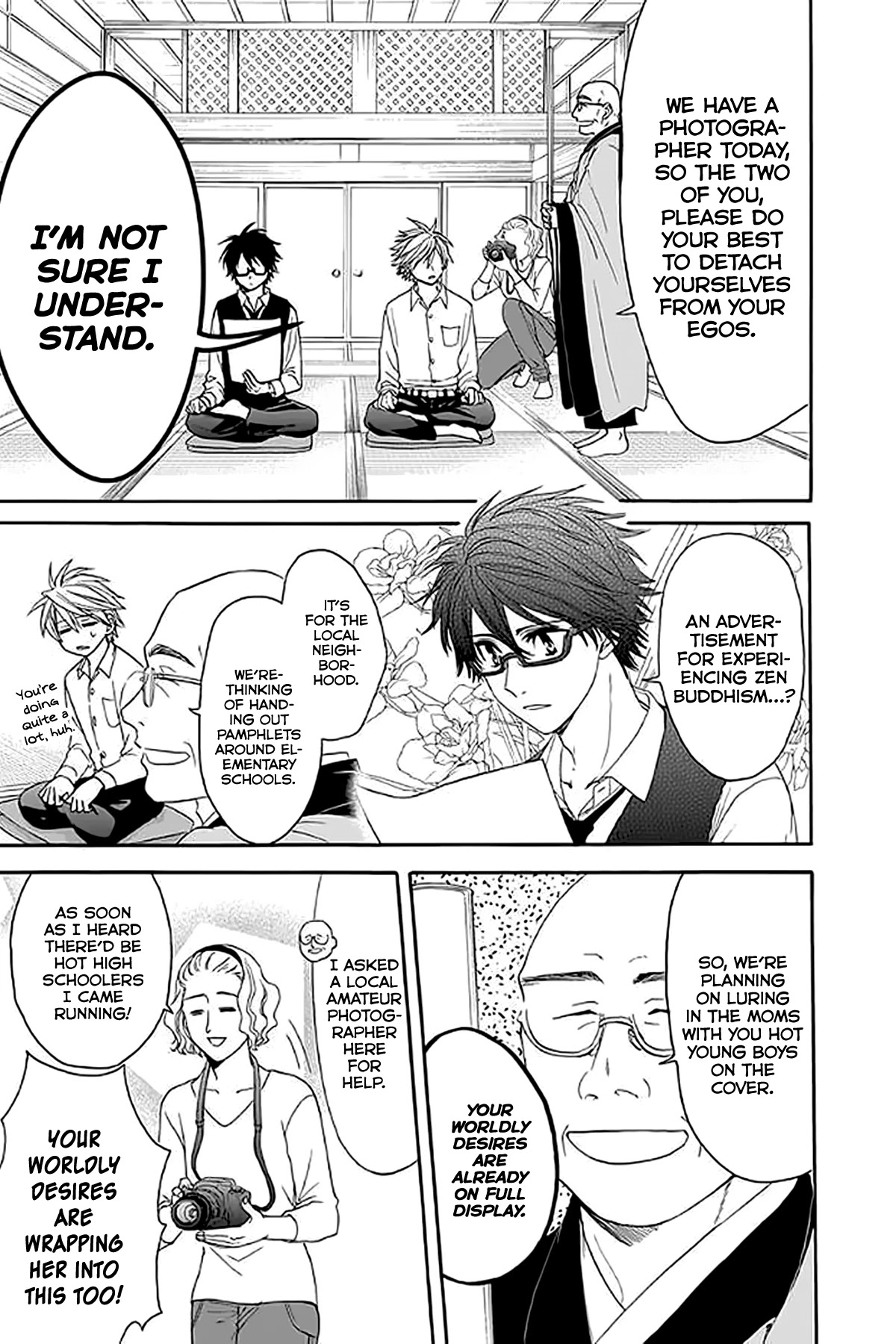 AniTomo - My Brother's Friend Chapter 30 page 21 - Chapter 30