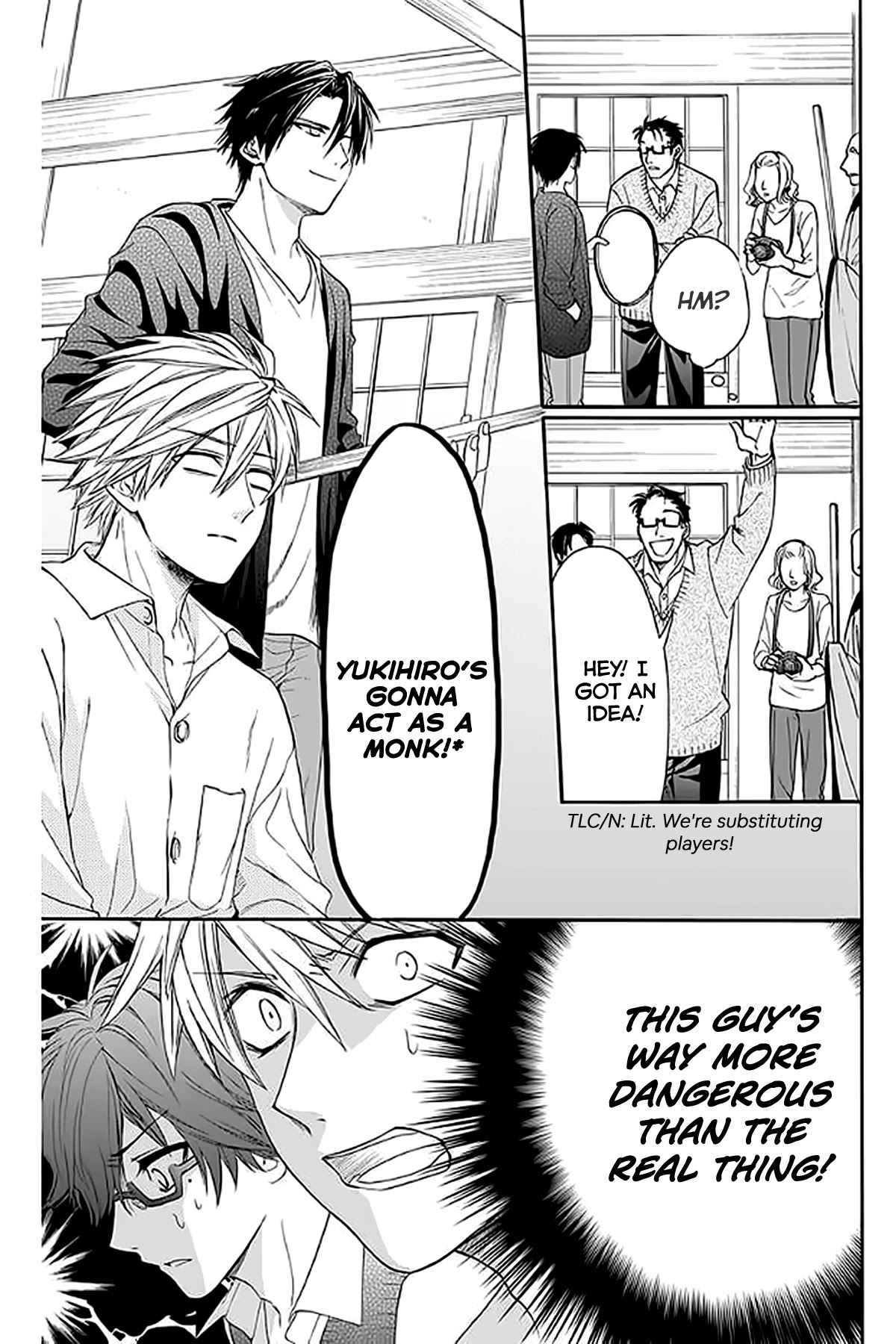 AniTomo - My Brother's Friend Chapter 30 page 24 - Chapter 30