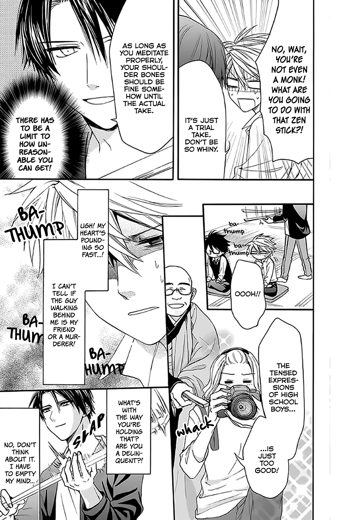 AniTomo - My Brother's Friend Chapter 30 page 25 - Chapter 30