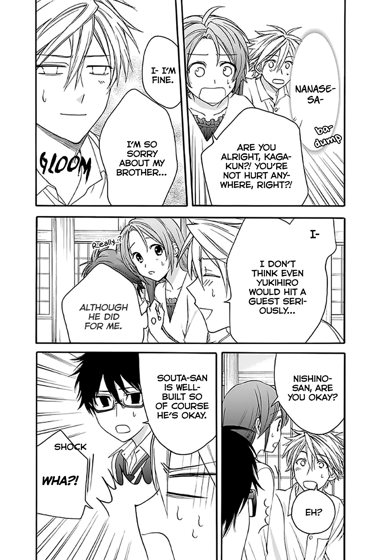 AniTomo - My Brother's Friend Chapter 30 page 30 - Chapter 30