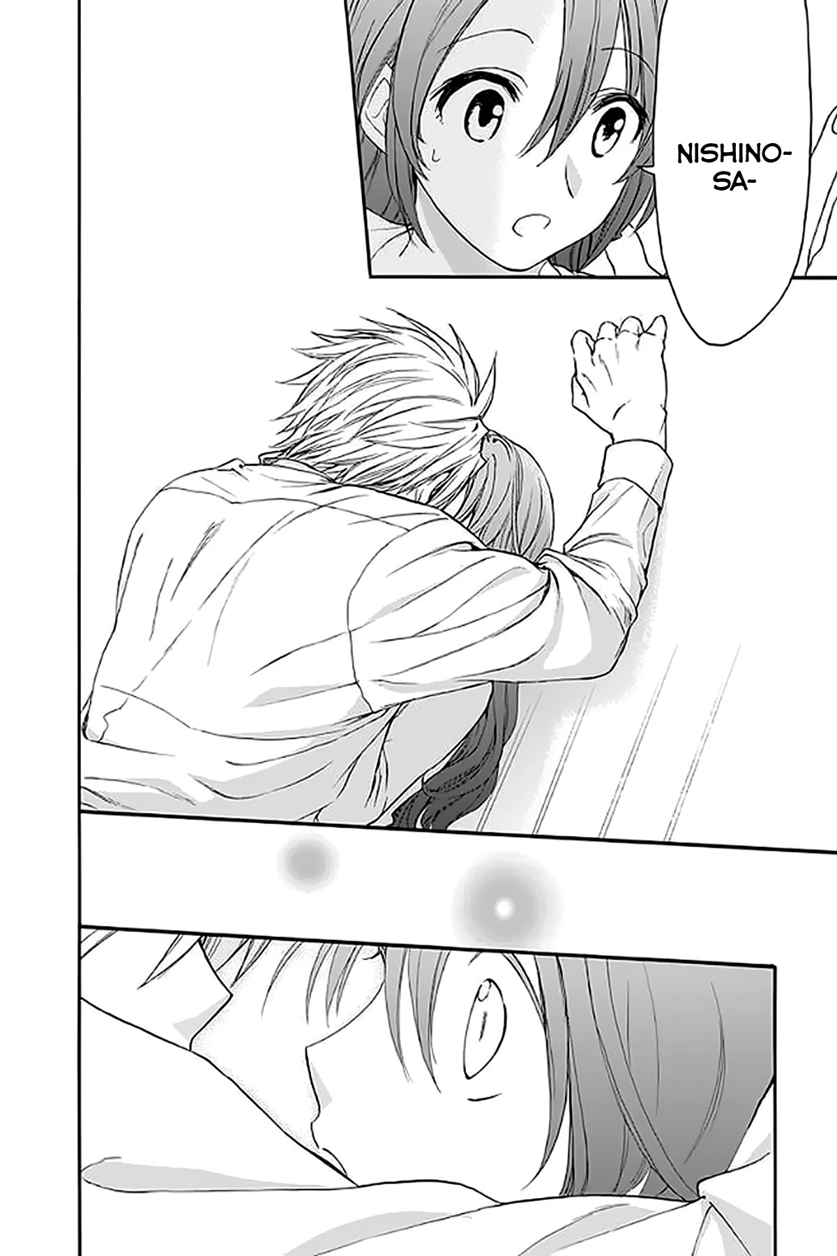 AniTomo - My Brother's Friend Chapter 30 page 36 - Chapter 30