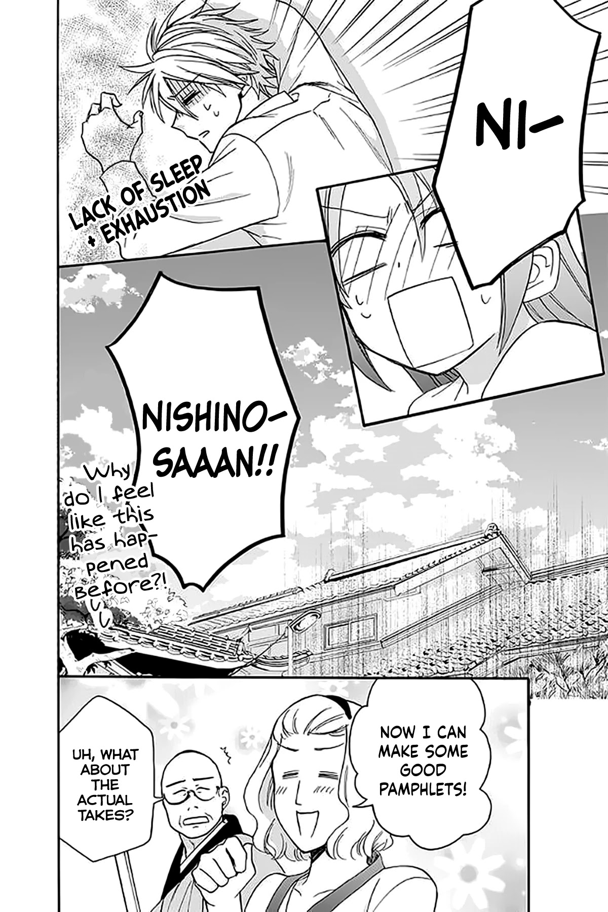 AniTomo - My Brother's Friend Chapter 30 page 38 - Chapter 30