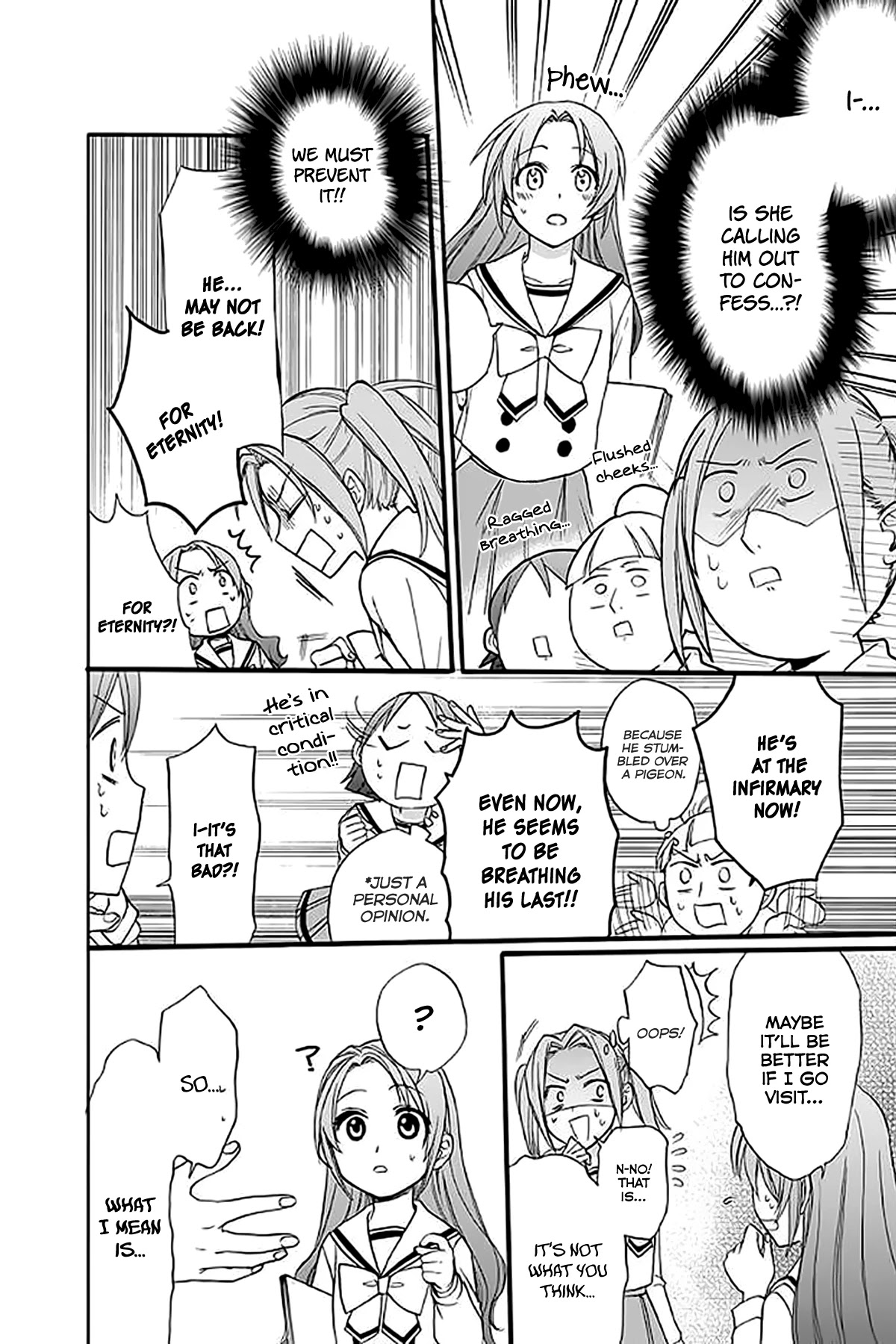 AniTomo - My Brother's Friend Chapter 31 page 12 - Chapter 31