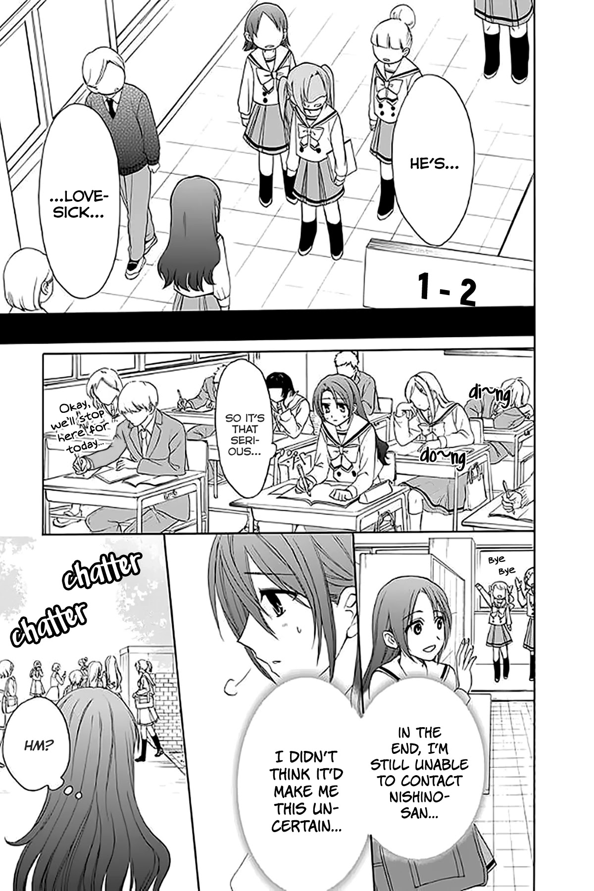 AniTomo - My Brother's Friend Chapter 31 page 13 - Chapter 31