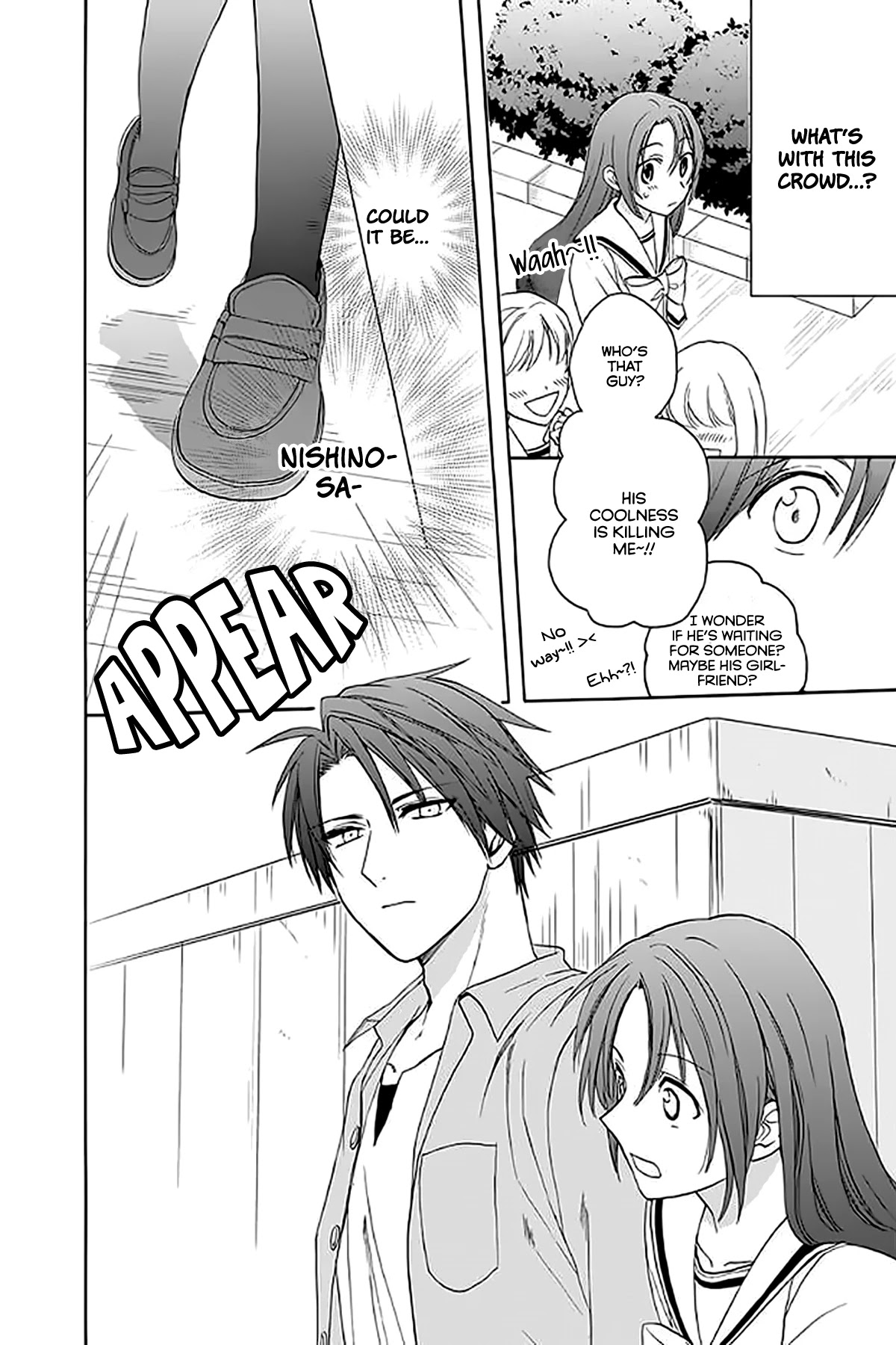 AniTomo - My Brother's Friend Chapter 31 page 14 - Chapter 31