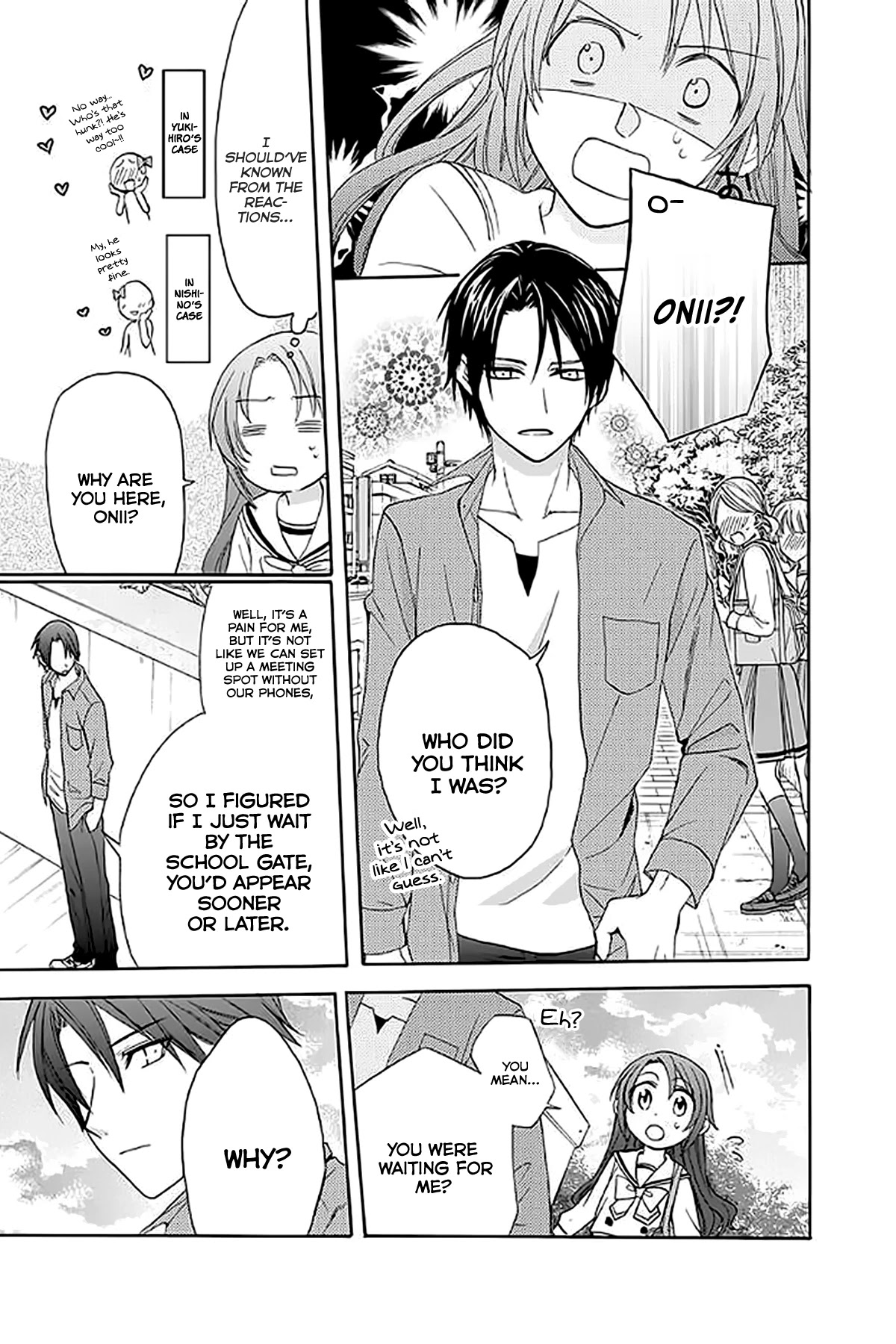 AniTomo - My Brother's Friend Chapter 31 page 15 - Chapter 31
