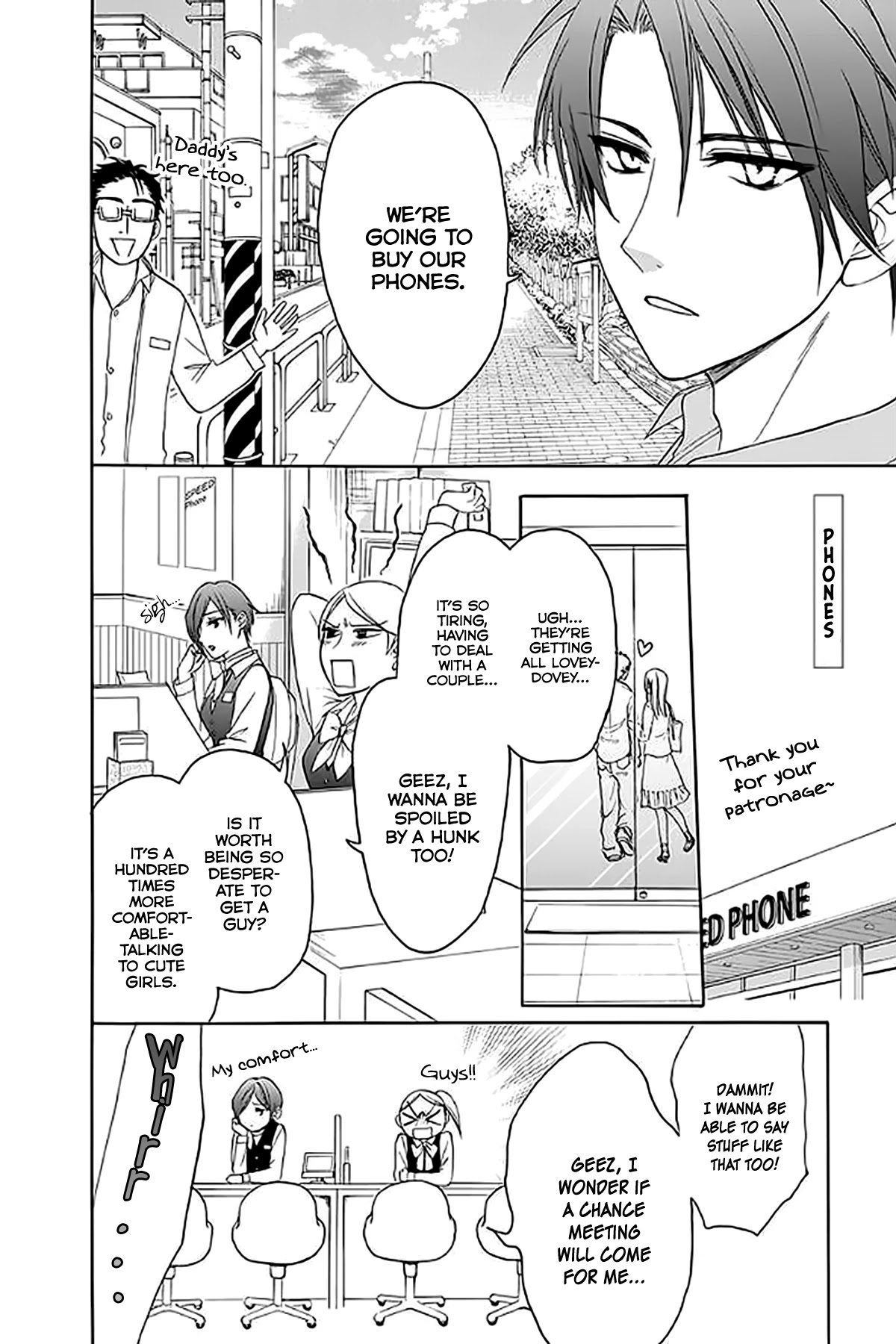 AniTomo - My Brother's Friend Chapter 31 page 16 - Chapter 31
