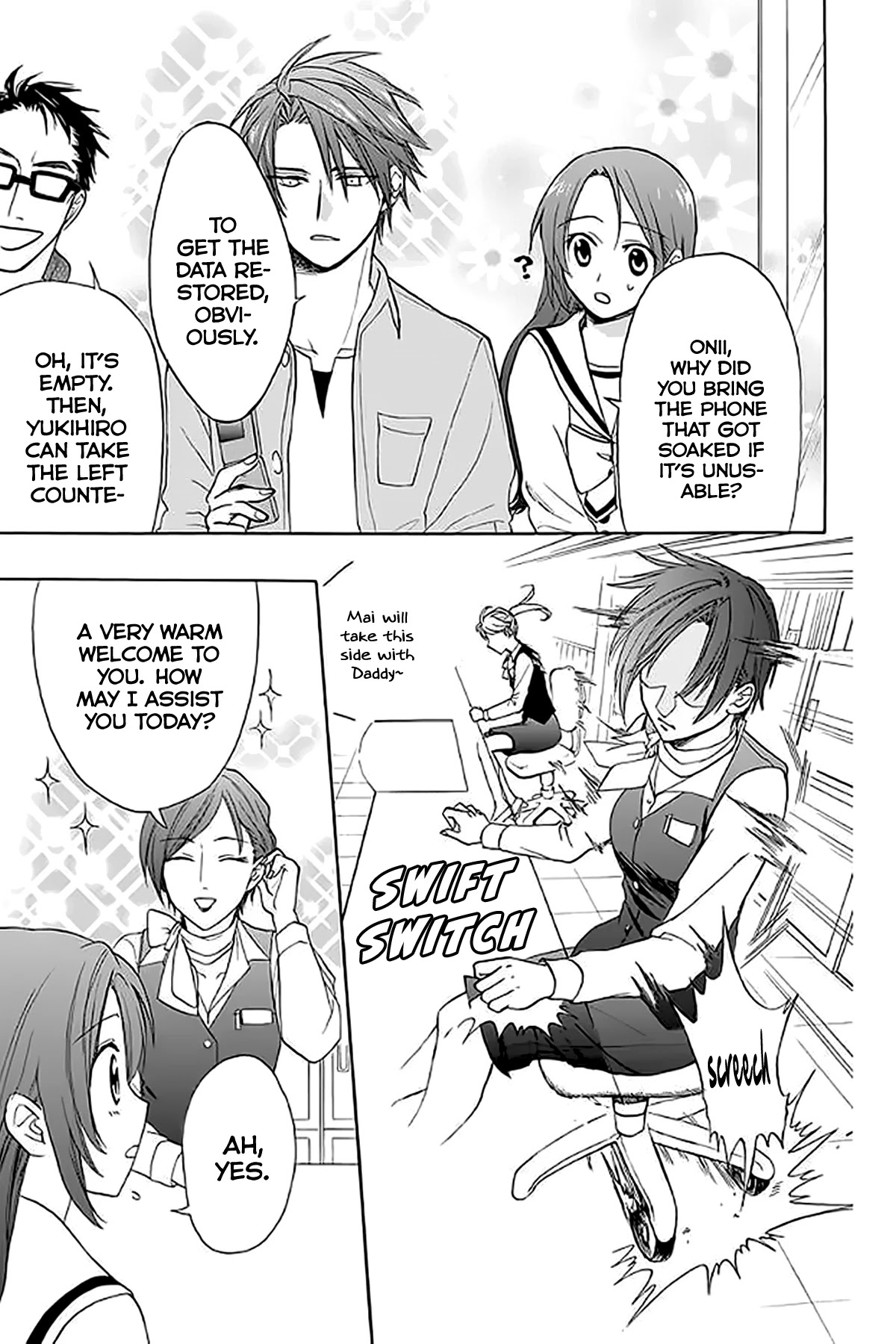 AniTomo - My Brother's Friend Chapter 31 page 17 - Chapter 31