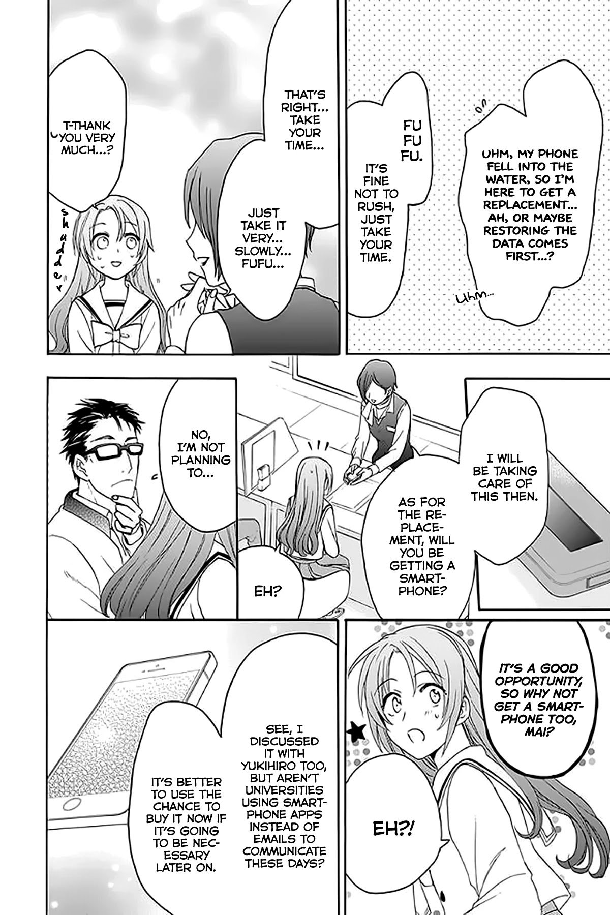 AniTomo - My Brother's Friend Chapter 31 page 18 - Chapter 31