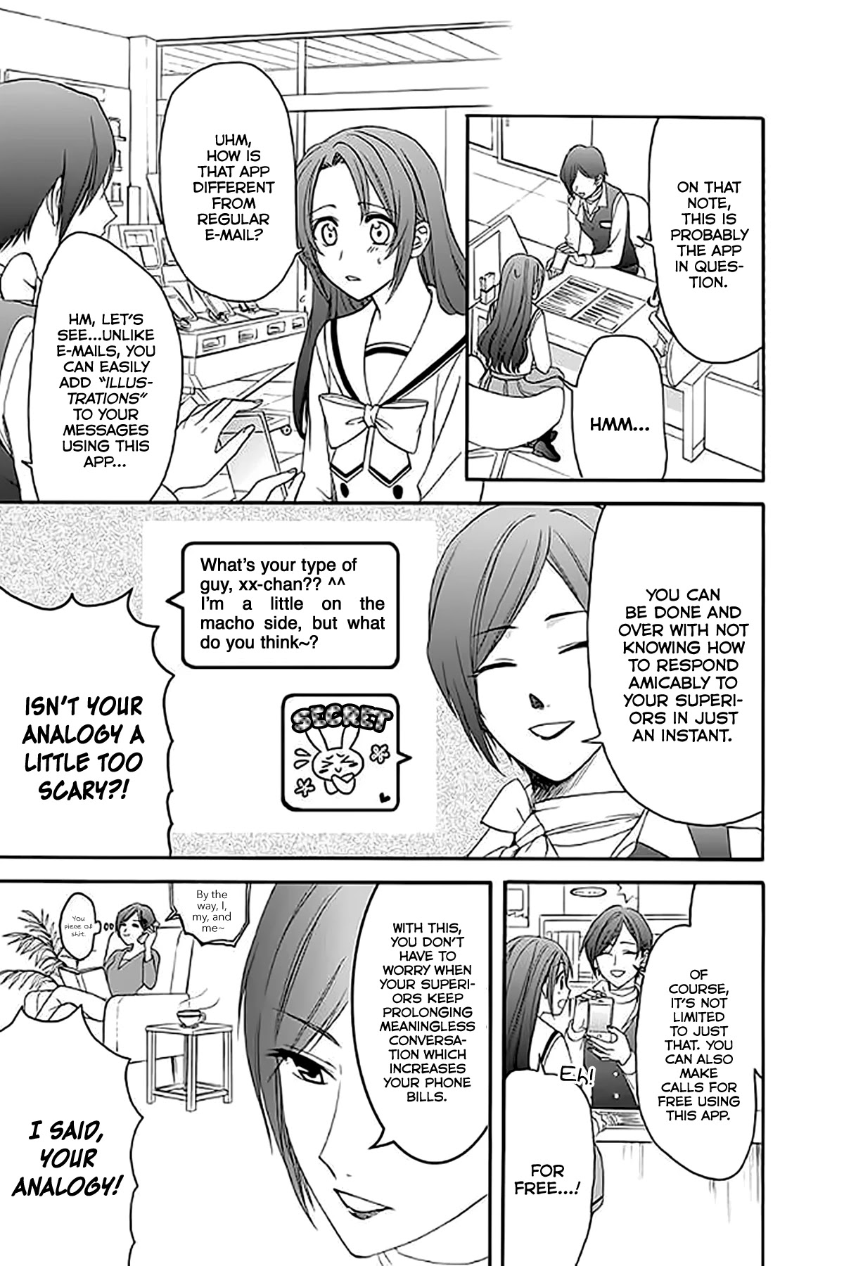 AniTomo - My Brother's Friend Chapter 31 page 19 - Chapter 31