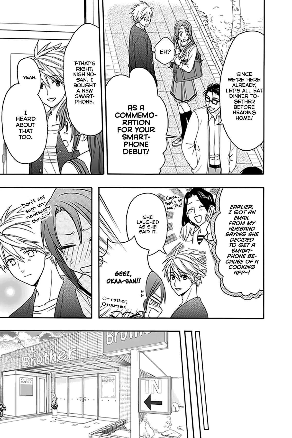 AniTomo - My Brother's Friend Chapter 31 page 25 - Chapter 31