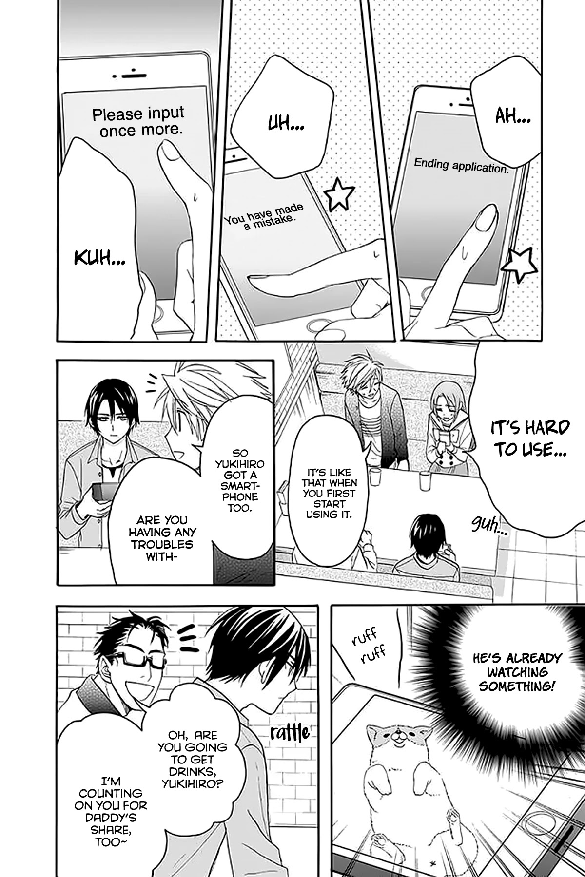 AniTomo - My Brother's Friend Chapter 31 page 26 - Chapter 31
