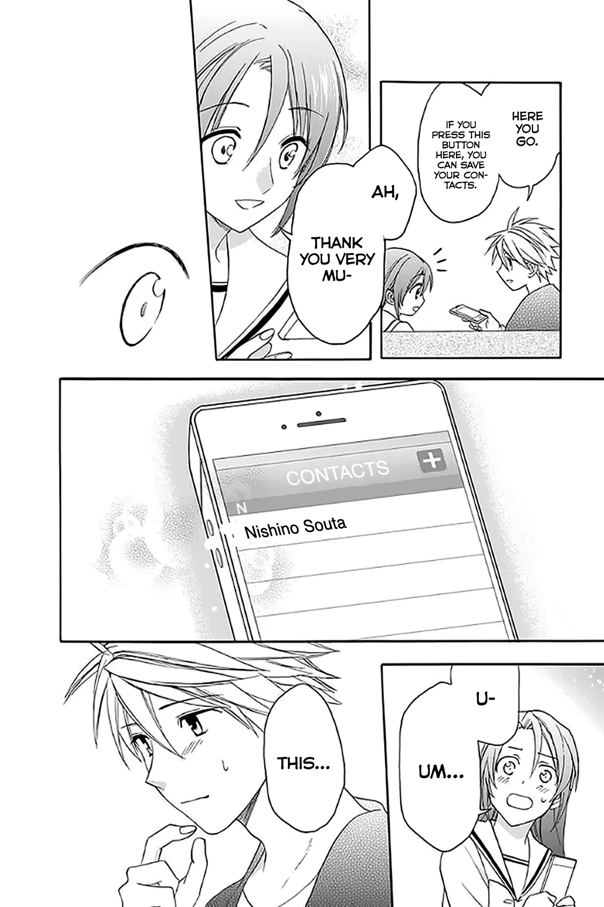 AniTomo - My Brother's Friend Chapter 31 page 30 - Chapter 31
