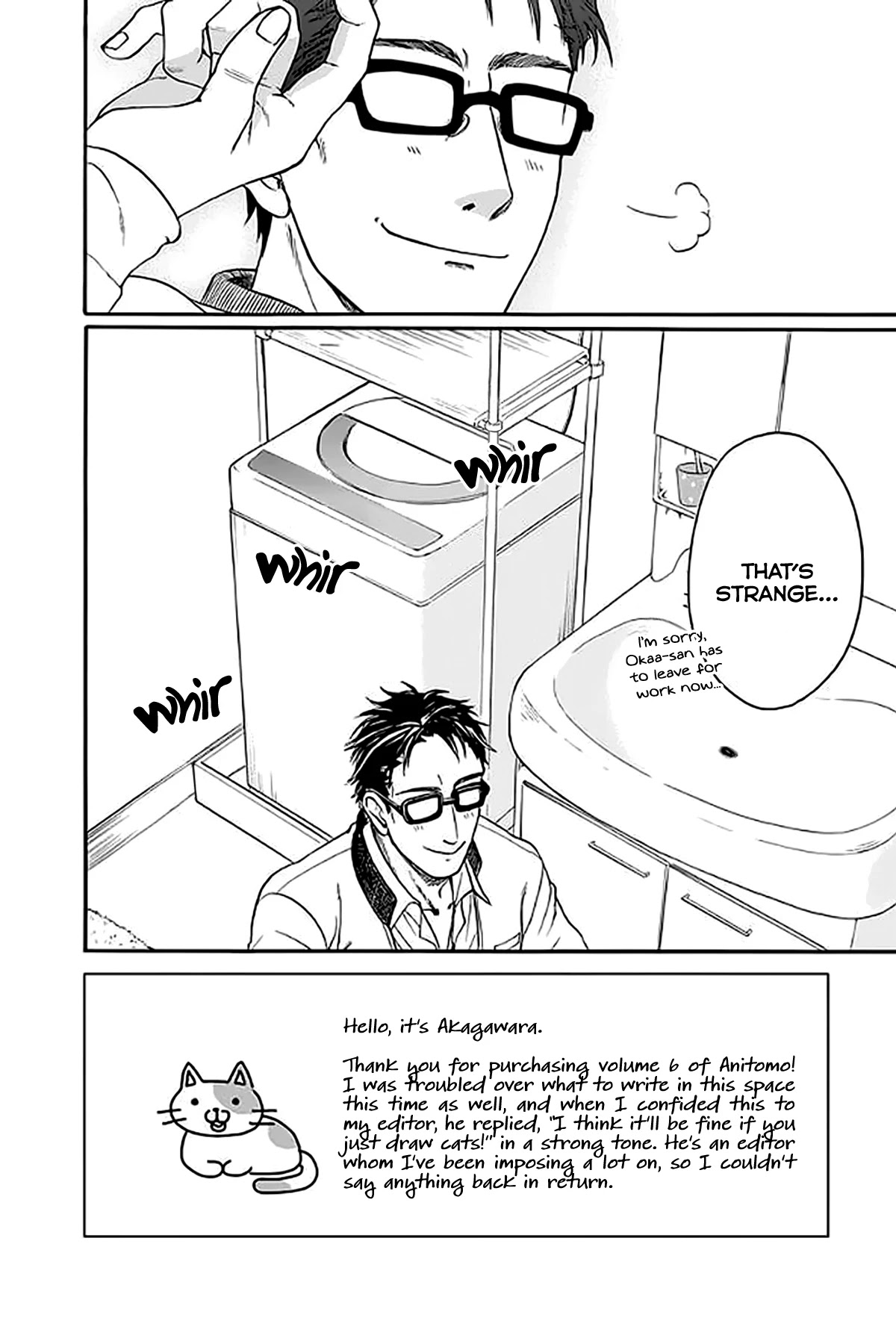 AniTomo - My Brother's Friend Chapter 31 page 4 - Chapter 31