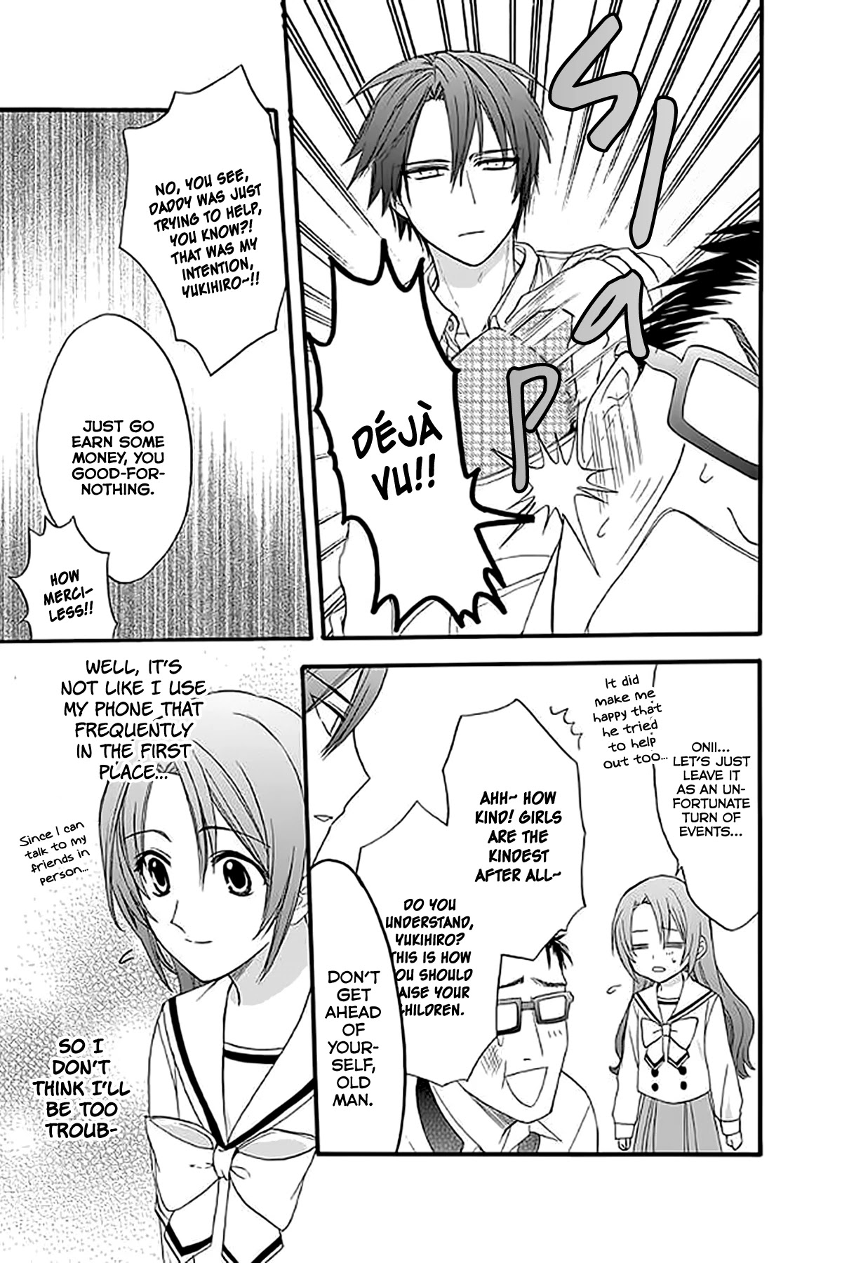 AniTomo - My Brother's Friend Chapter 31 page 7 - Chapter 31