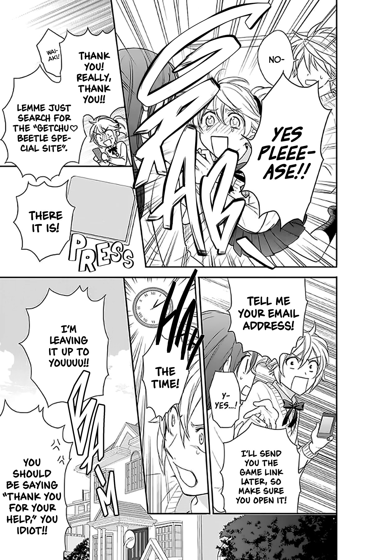 AniTomo - My Brother's Friend Chapter 32 page 11 - Chapter 32