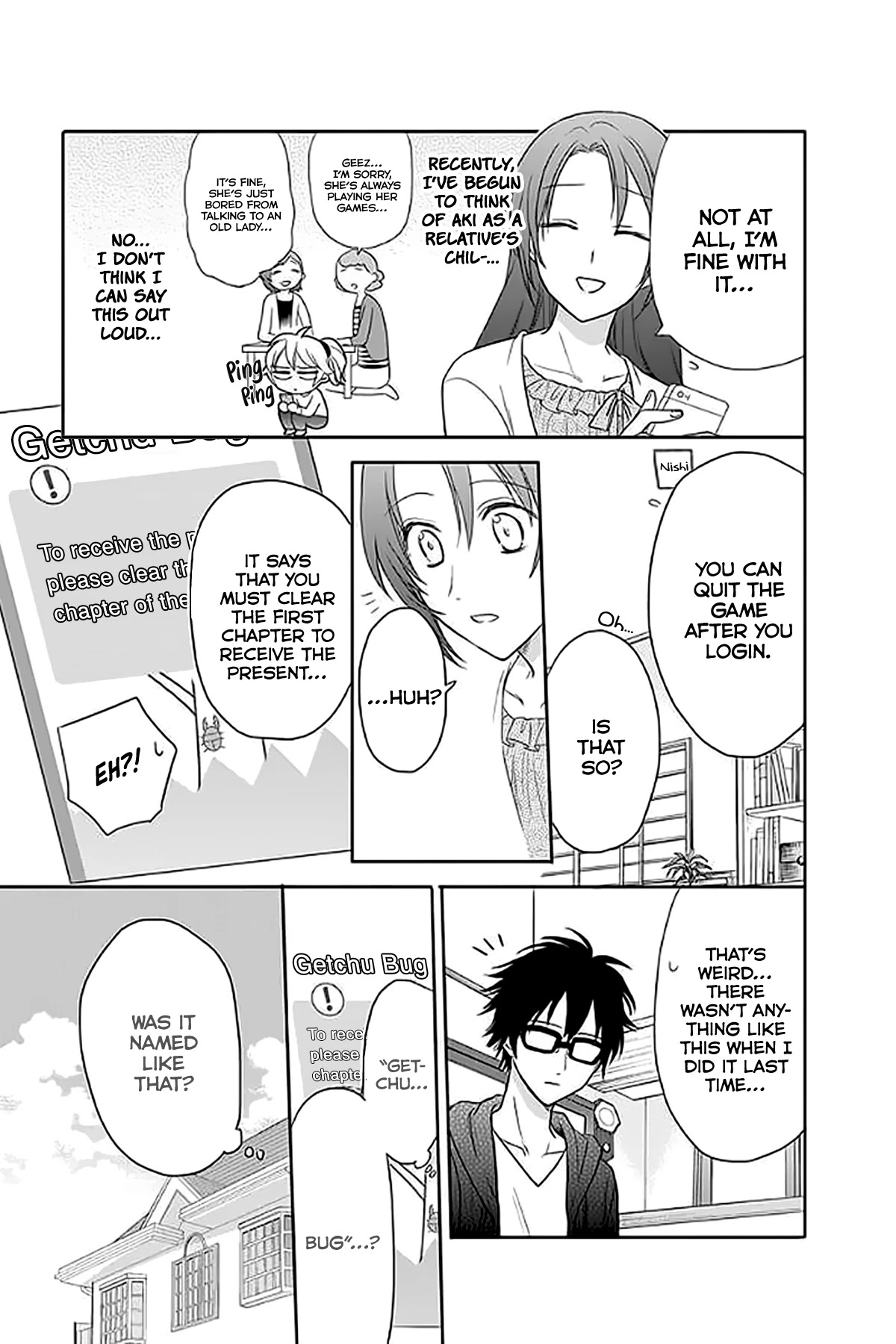 AniTomo - My Brother's Friend Chapter 32 page 13 - Chapter 32
