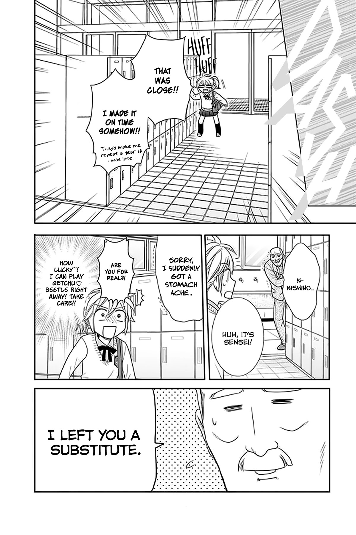 AniTomo - My Brother's Friend Chapter 32 page 14 - Chapter 32