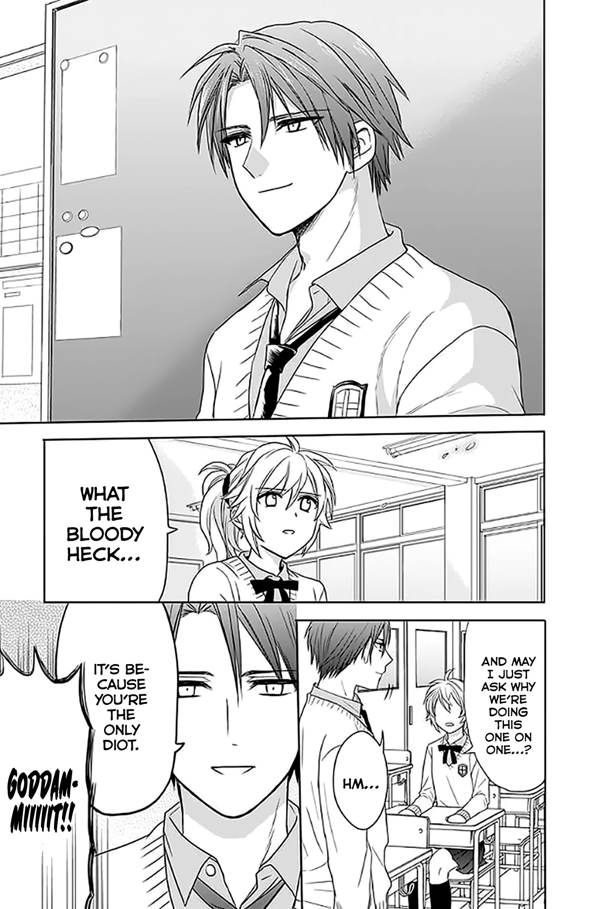 AniTomo - My Brother's Friend Chapter 32 page 15 - Chapter 32