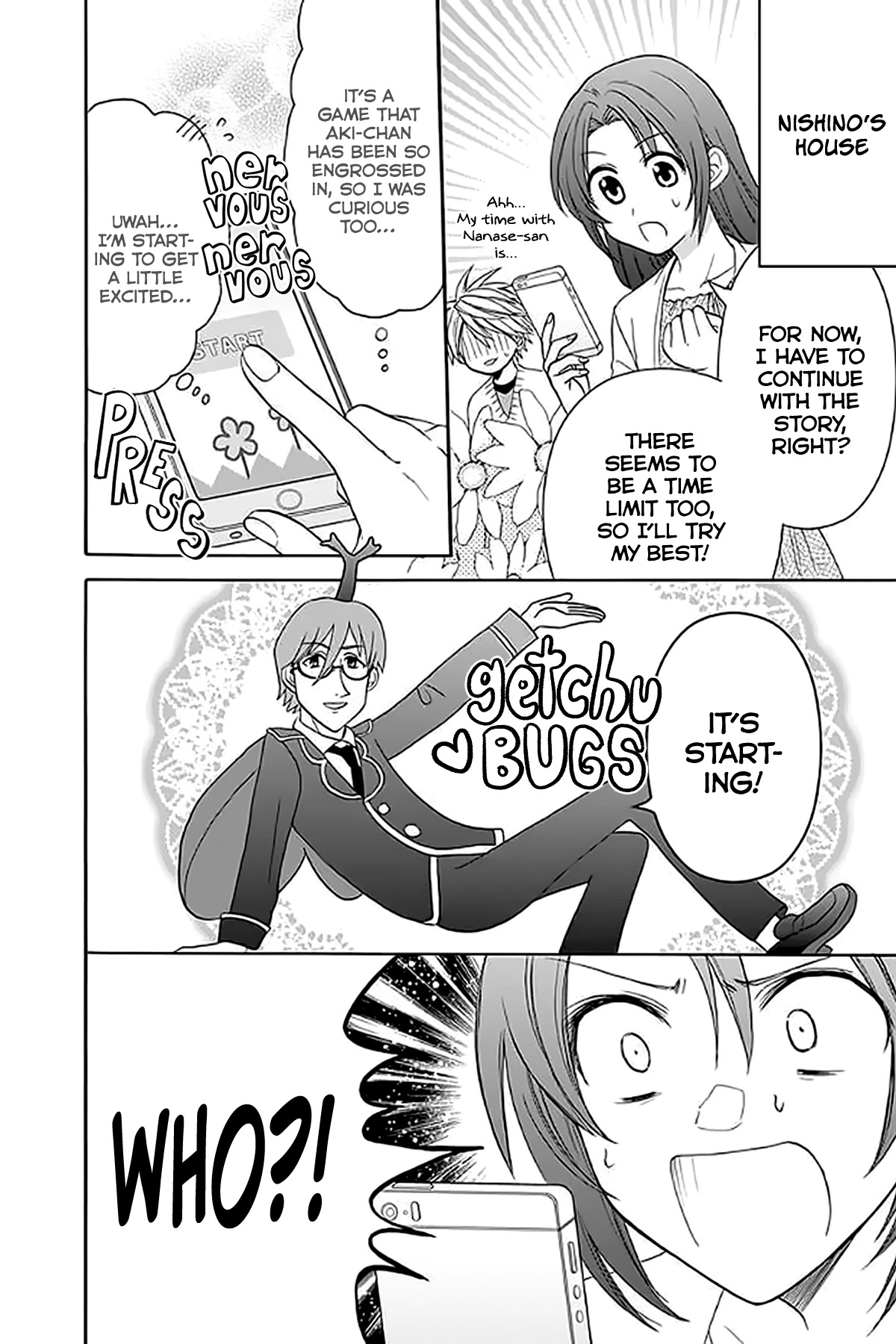 AniTomo - My Brother's Friend Chapter 32 page 16 - Chapter 32