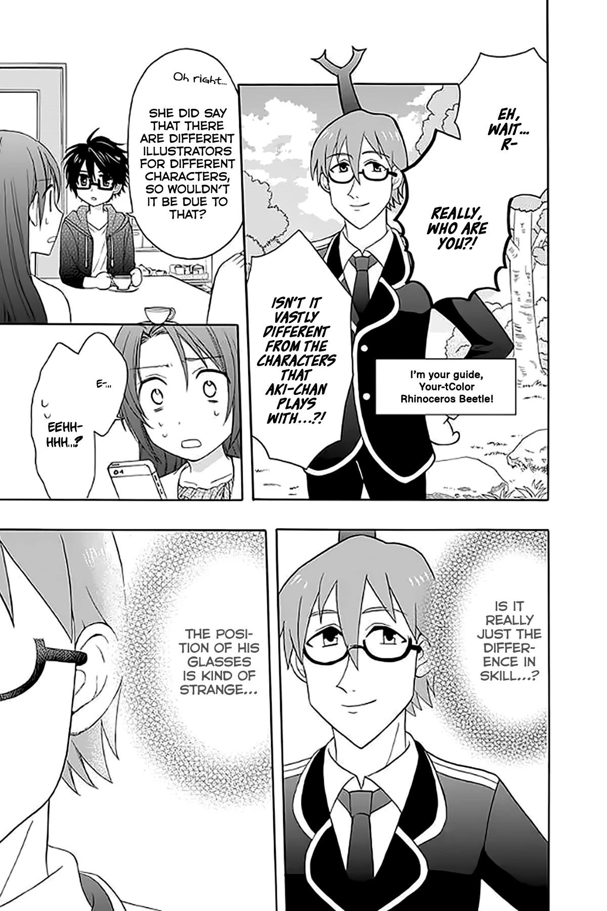 AniTomo - My Brother's Friend Chapter 32 page 17 - Chapter 32
