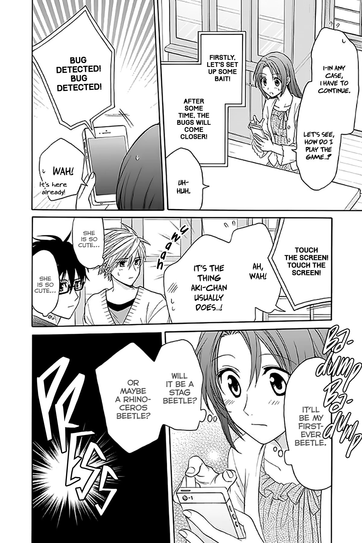 AniTomo - My Brother's Friend Chapter 32 page 18 - Chapter 32