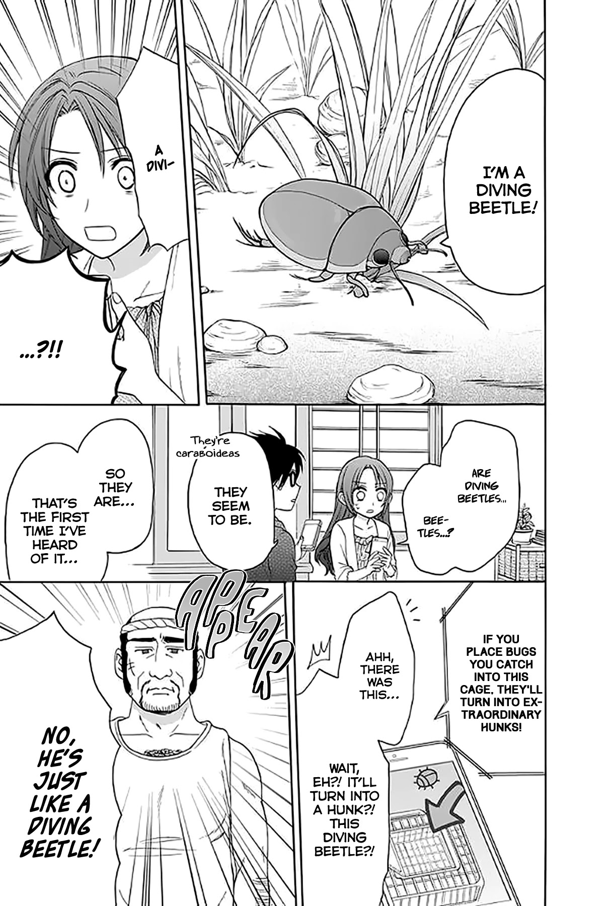 AniTomo - My Brother's Friend Chapter 32 page 19 - Chapter 32
