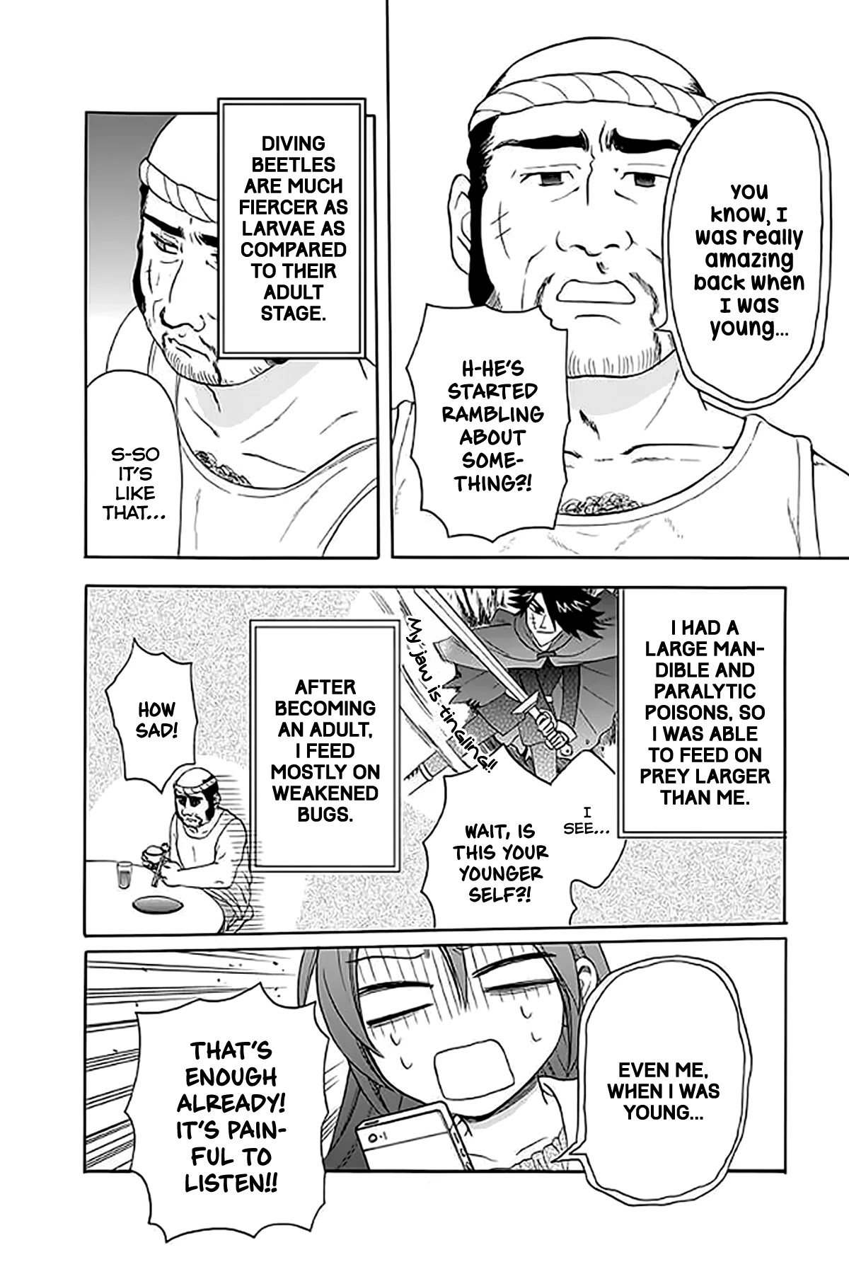 AniTomo - My Brother's Friend Chapter 32 page 20 - Chapter 32