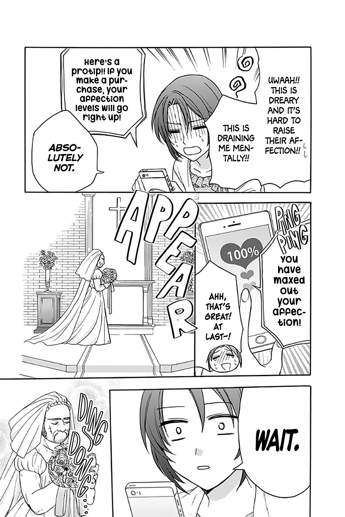 AniTomo - My Brother's Friend Chapter 32 page 23 - Chapter 32