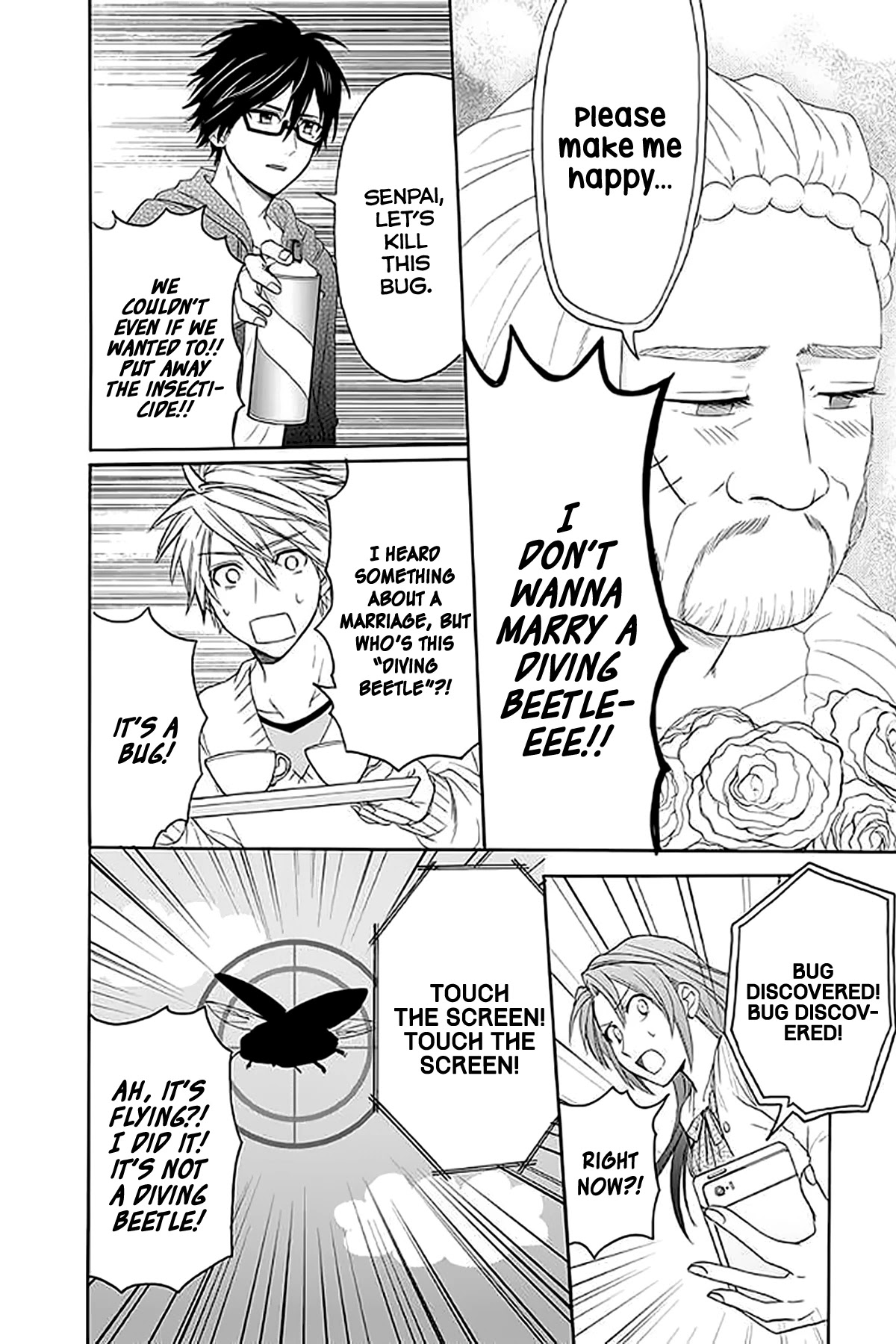 AniTomo - My Brother's Friend Chapter 32 page 24 - Chapter 32