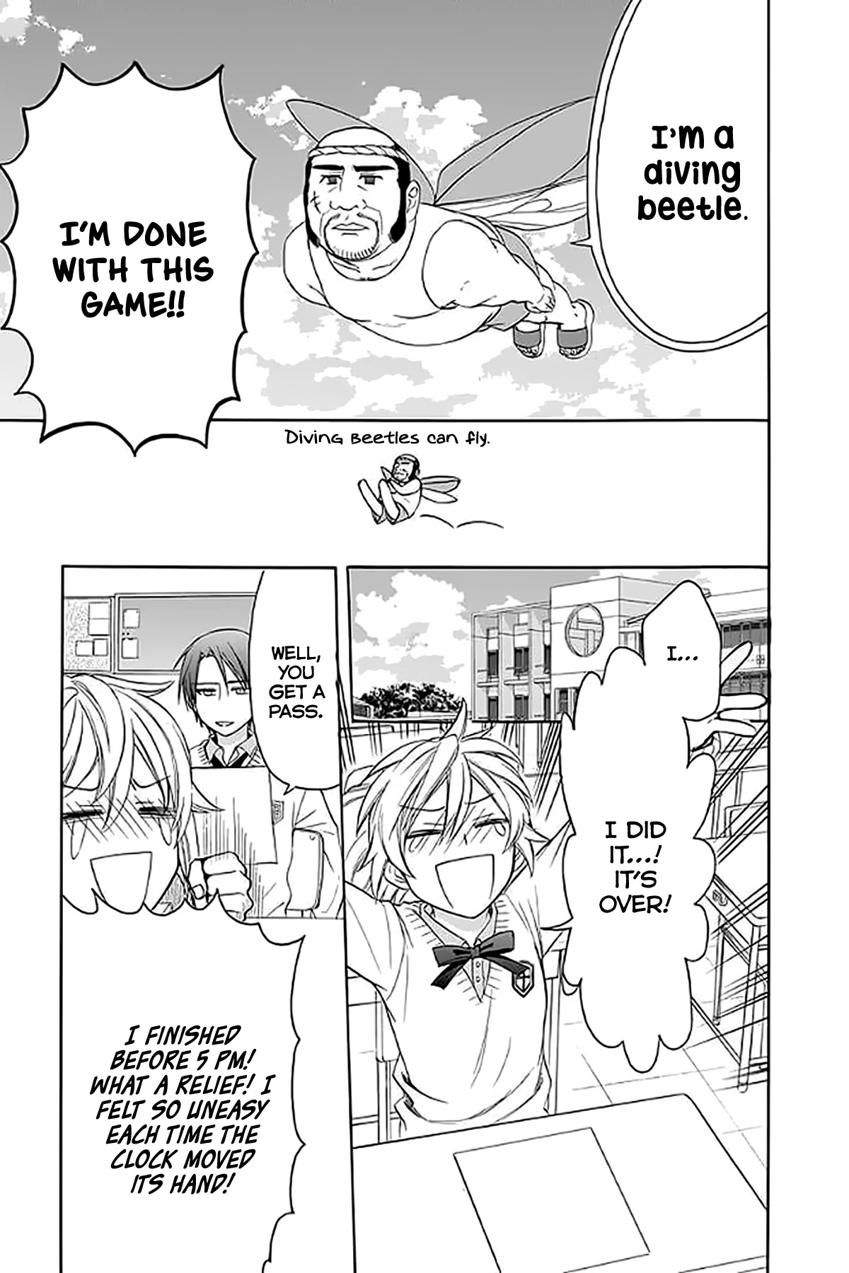 AniTomo - My Brother's Friend Chapter 32 page 25 - Chapter 32
