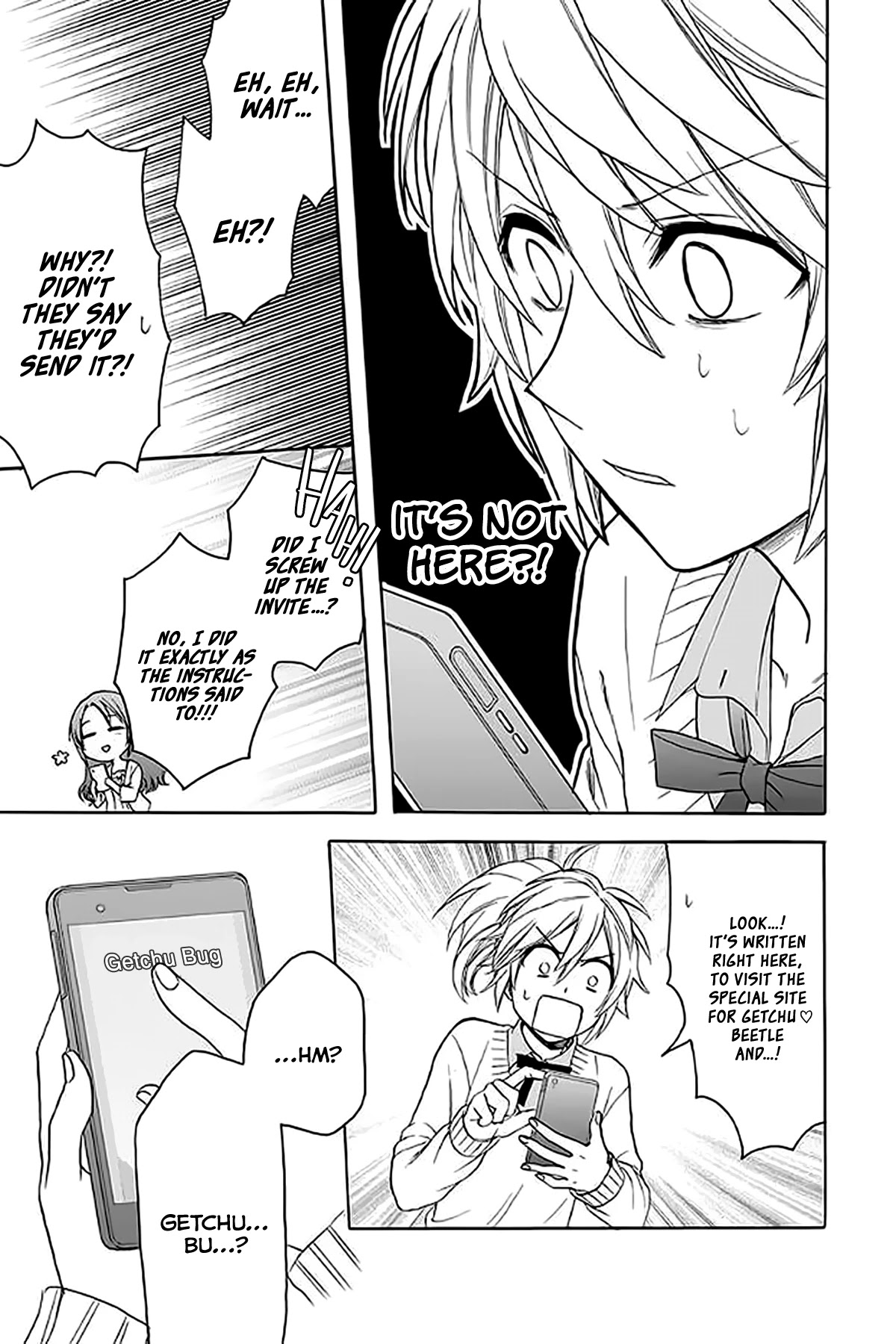 AniTomo - My Brother's Friend Chapter 32 page 27 - Chapter 32