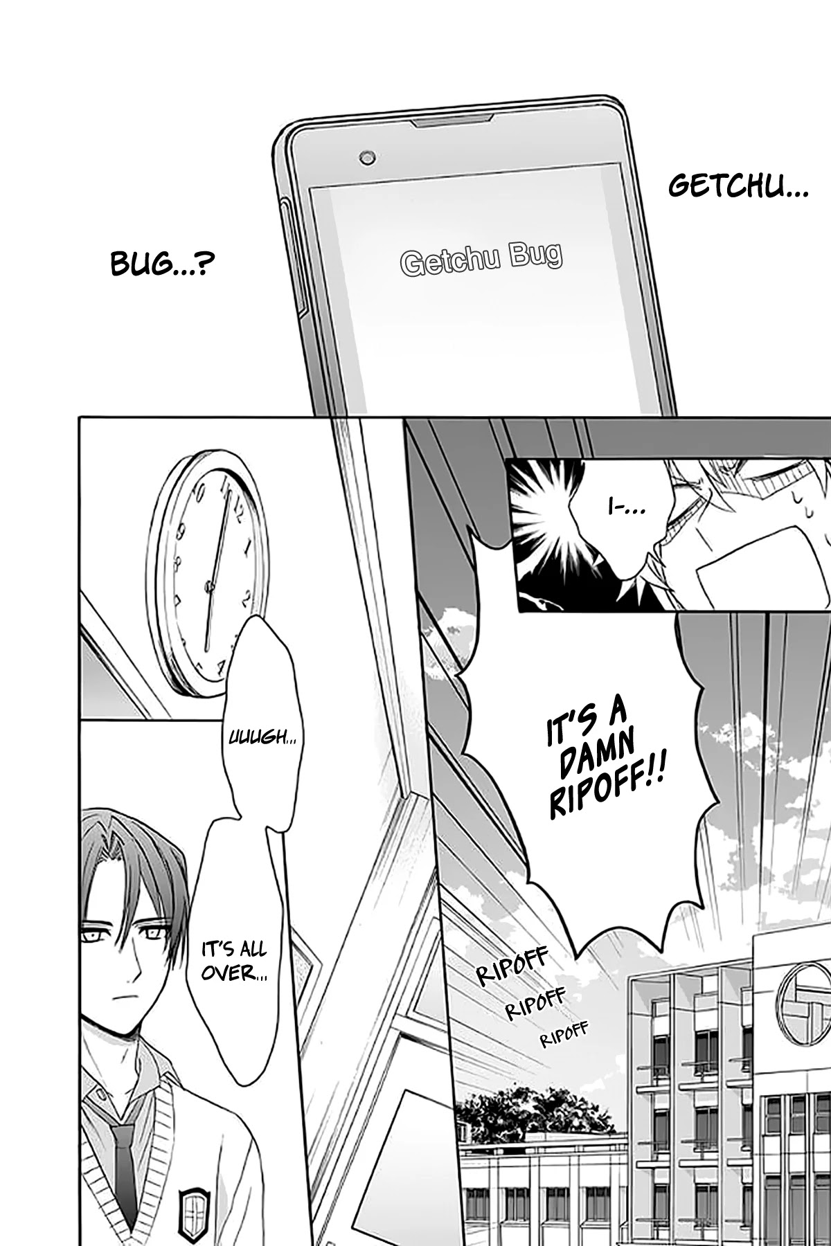AniTomo - My Brother's Friend Chapter 32 page 28 - Chapter 32