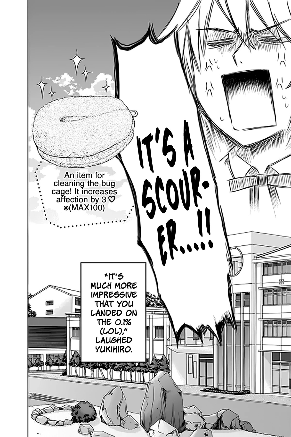 AniTomo - My Brother's Friend Chapter 32 page 32 - Chapter 32