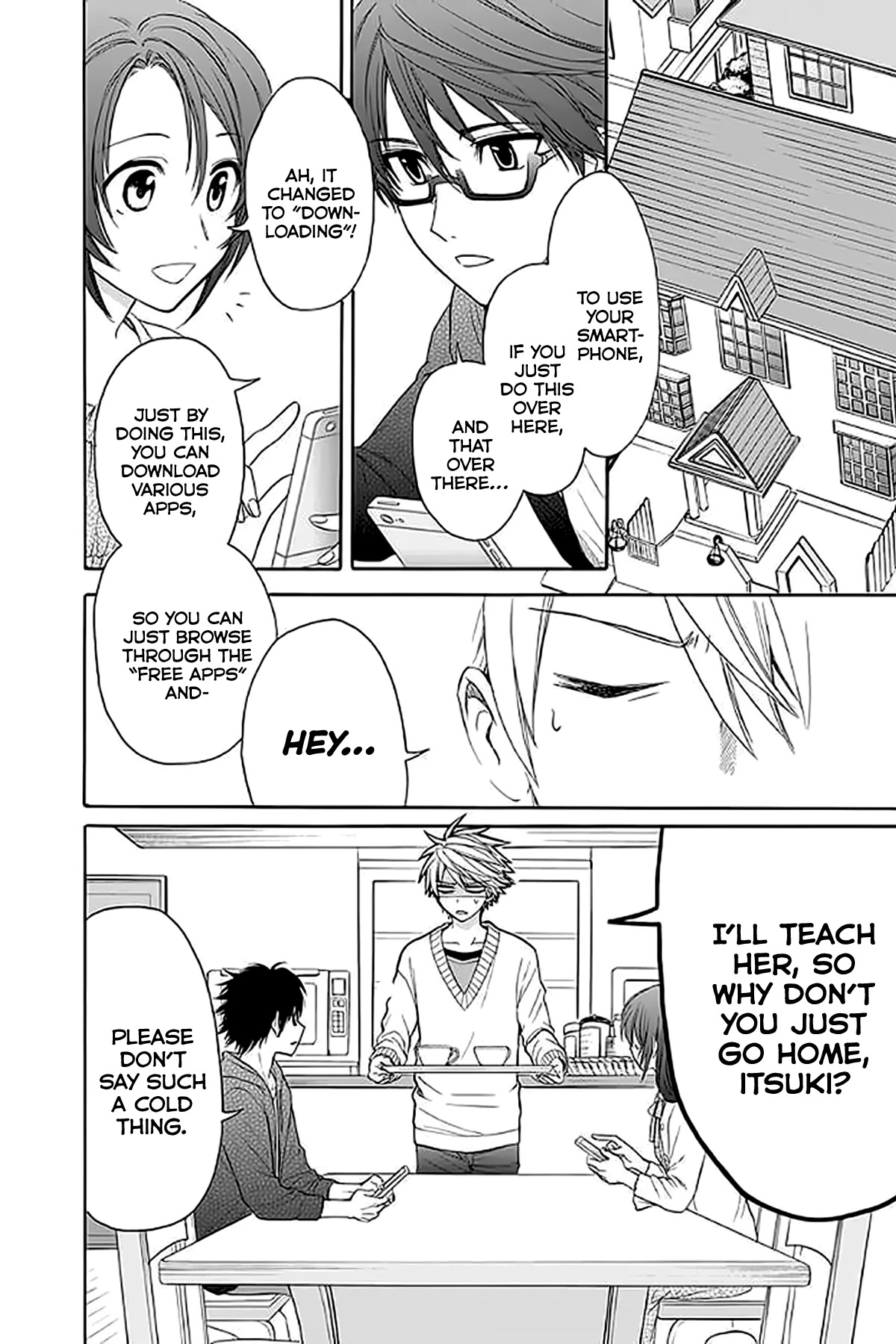 AniTomo - My Brother's Friend Chapter 32 page 4 - Chapter 32