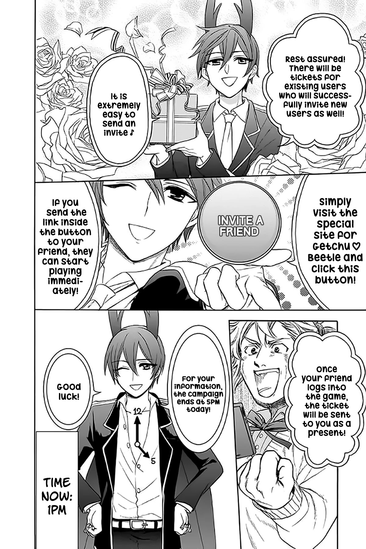 AniTomo - My Brother's Friend Chapter 32 page 8 - Chapter 32