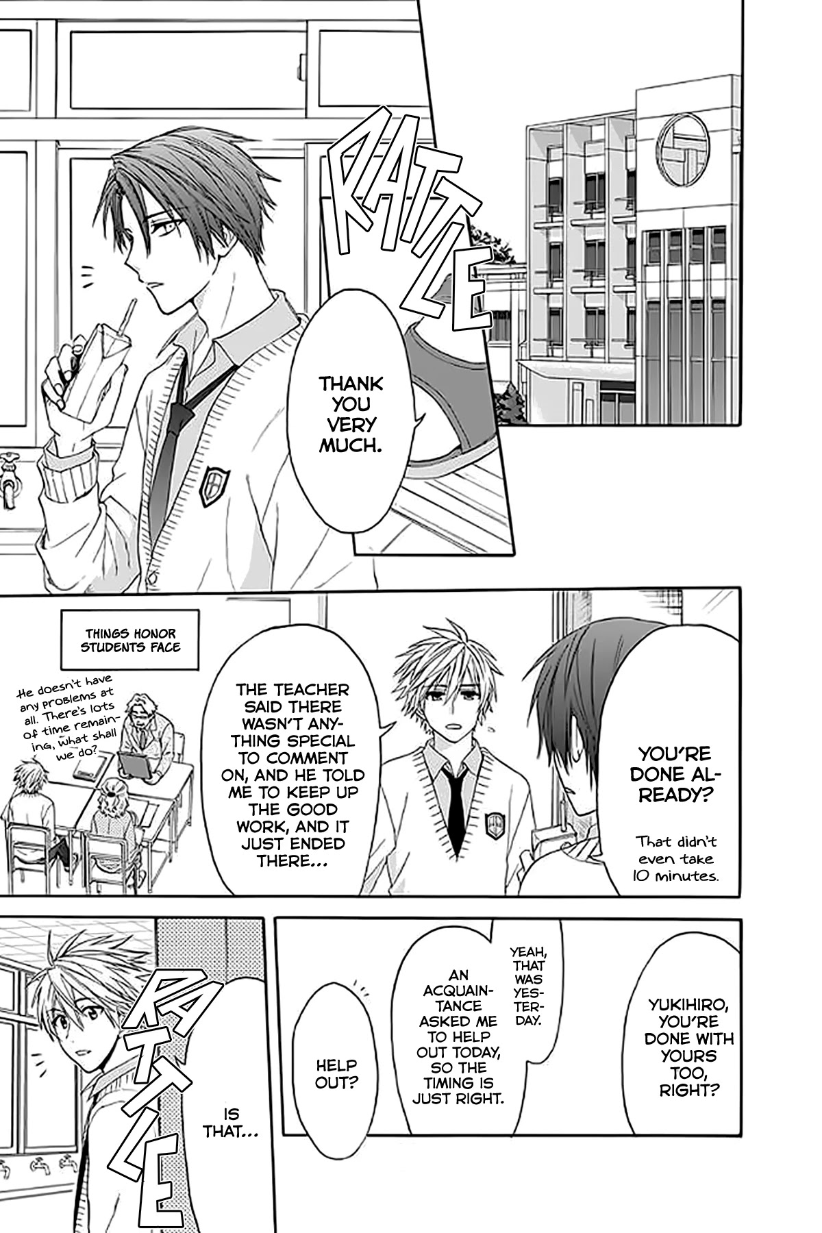 AniTomo - My Brother's Friend Chapter 33 page 11 - Chapter 33