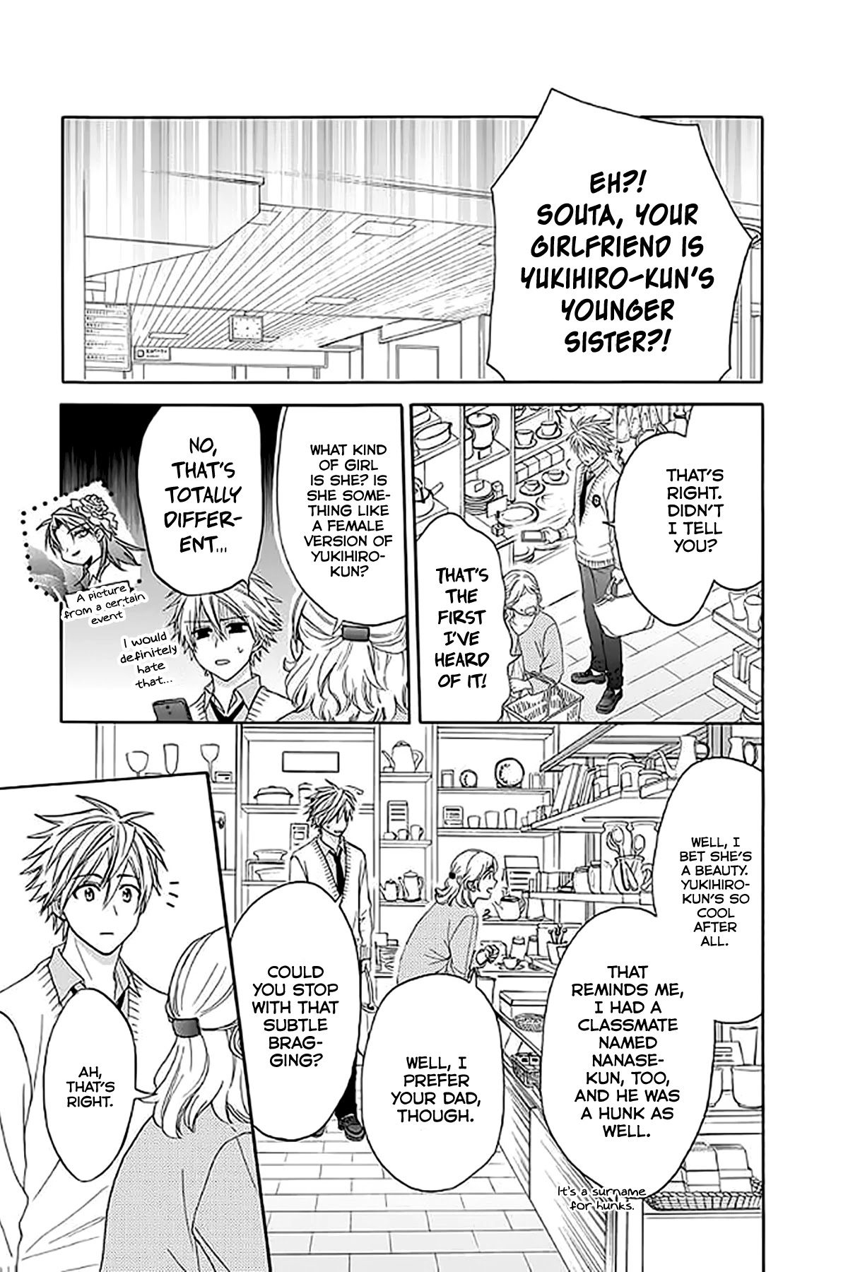 AniTomo - My Brother's Friend Chapter 33 page 15 - Chapter 33