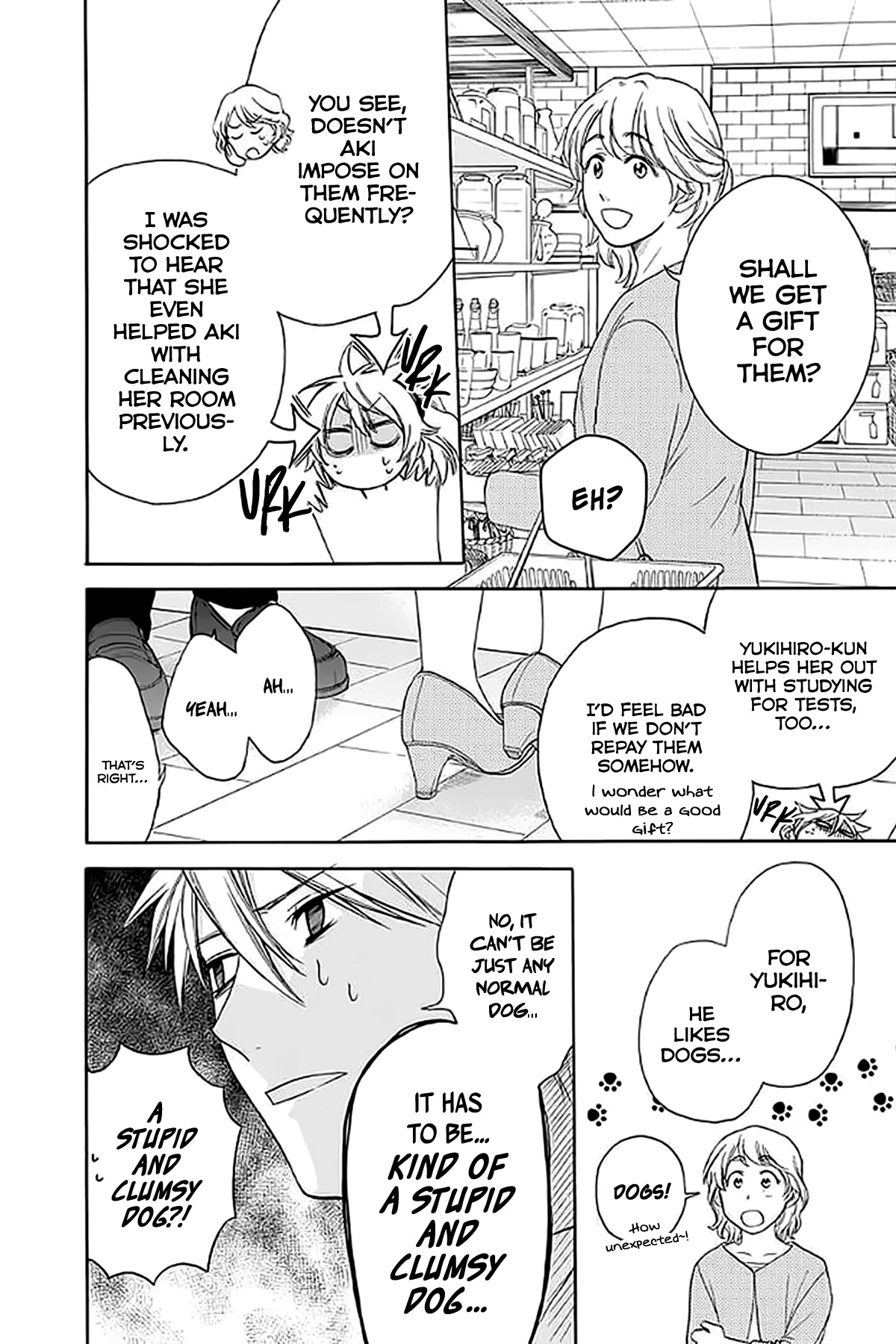 AniTomo - My Brother's Friend Chapter 33 page 16 - Chapter 33