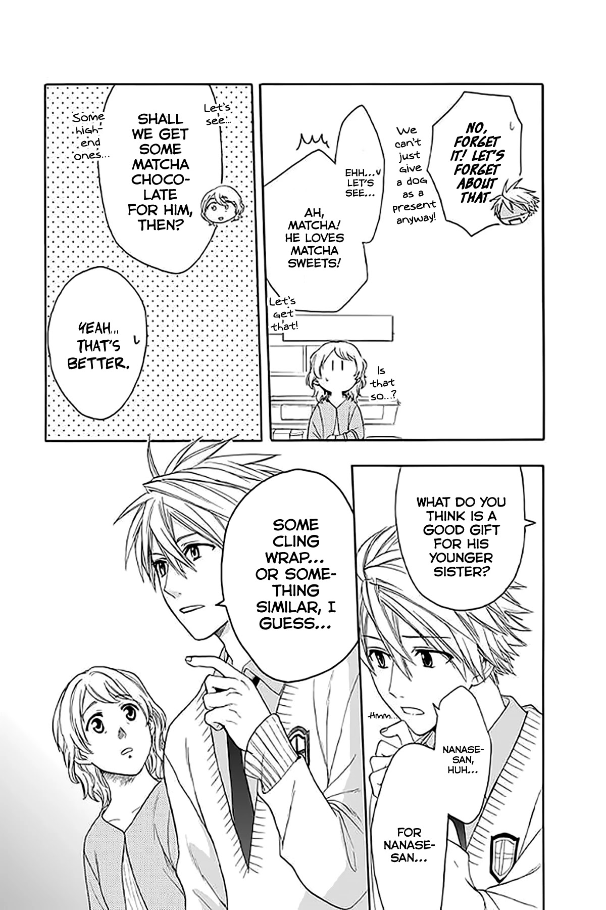 AniTomo - My Brother's Friend Chapter 33 page 17 - Chapter 33