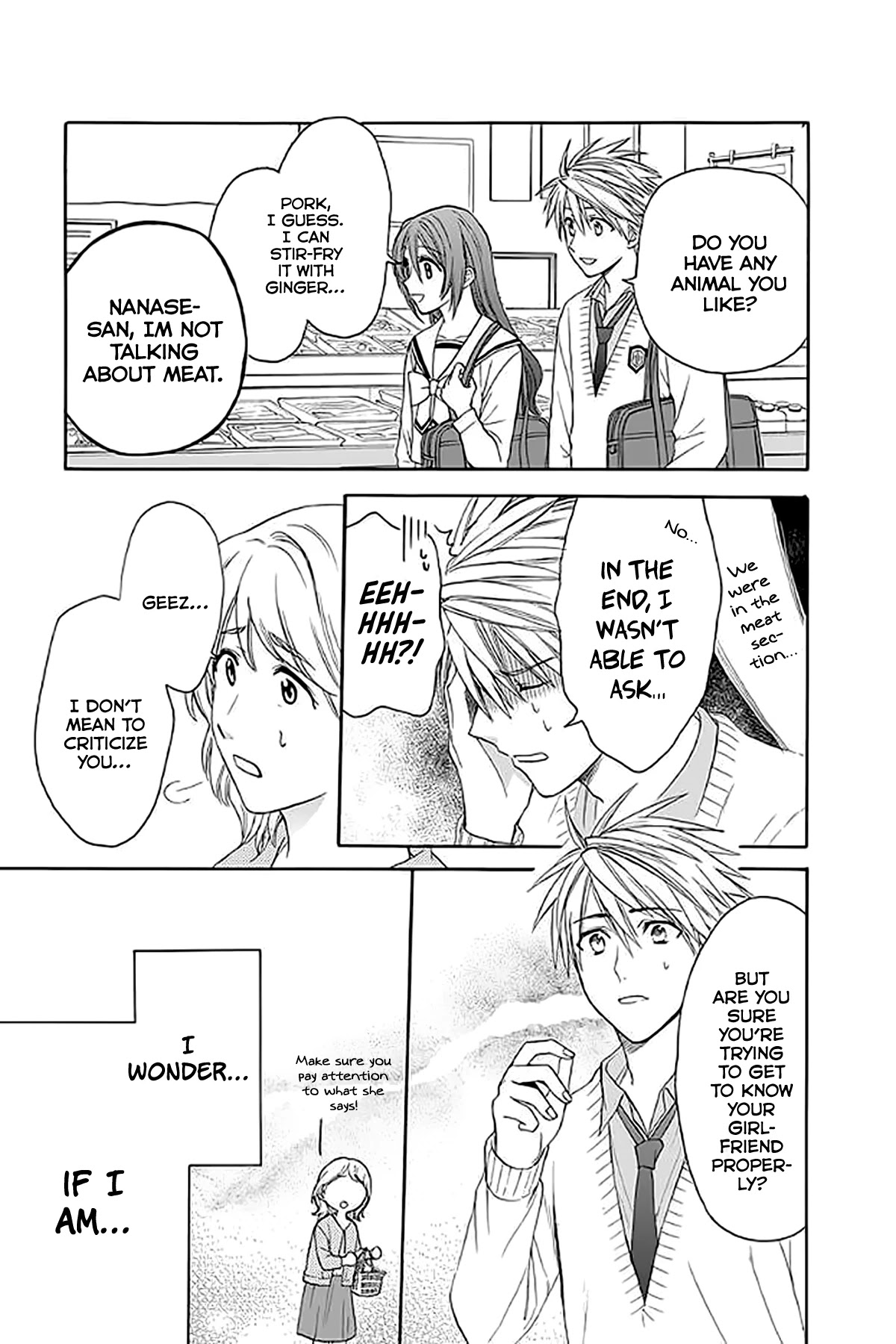 AniTomo - My Brother's Friend Chapter 33 page 19 - Chapter 33